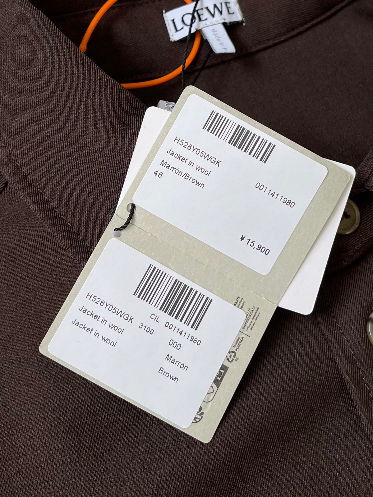 Loewe Jacket