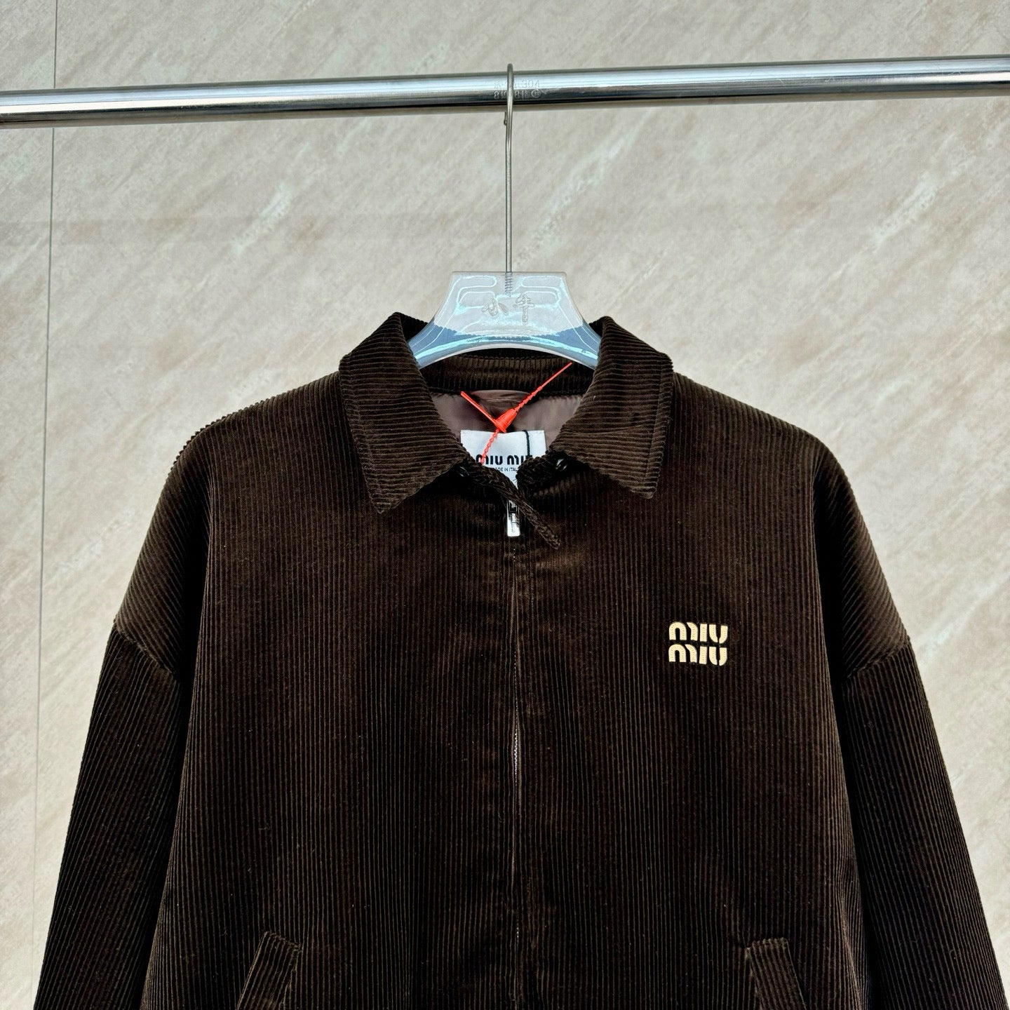 Miu Miu Jacket