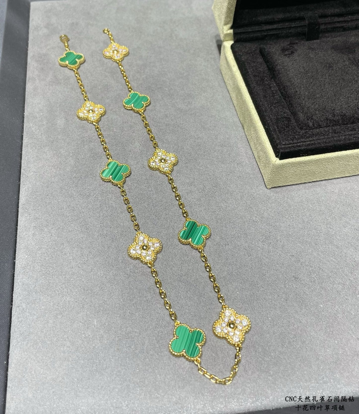 Van Cleef & Arpels Necklace