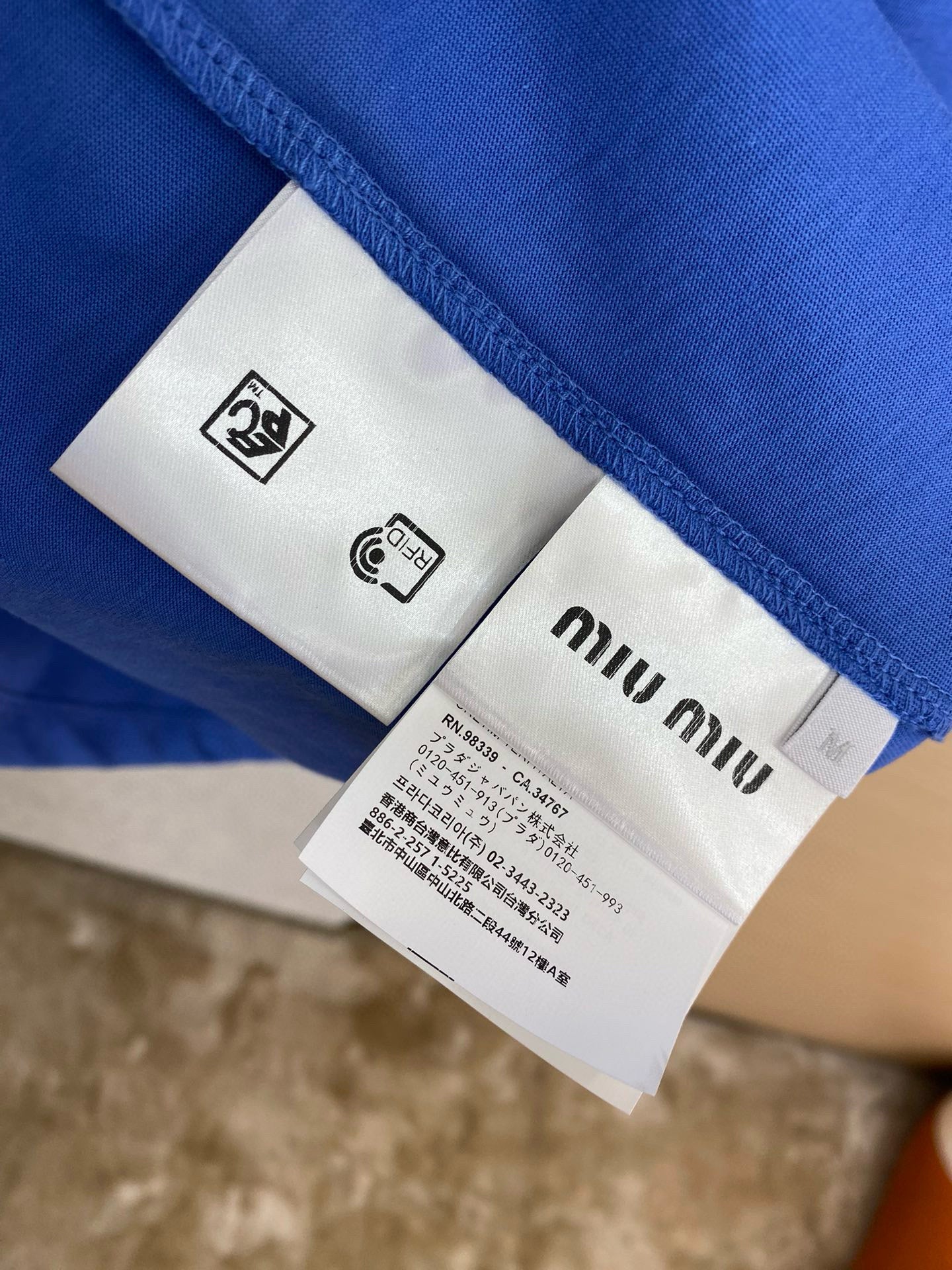 Miu Miu Sweater