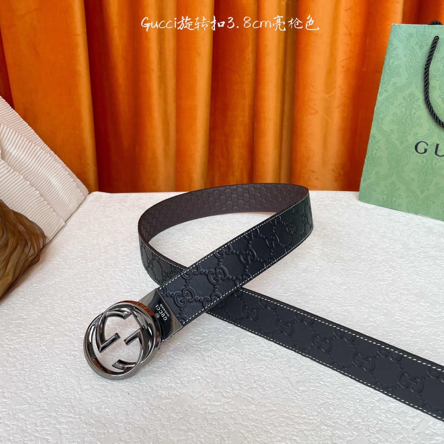 Gucci Belts