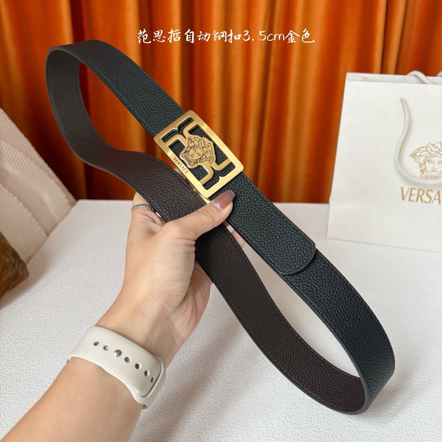 Versace Belts