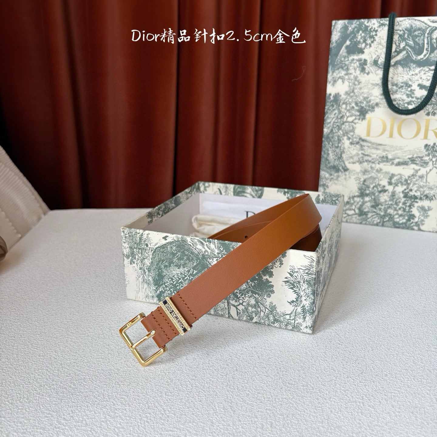 Dior Belt