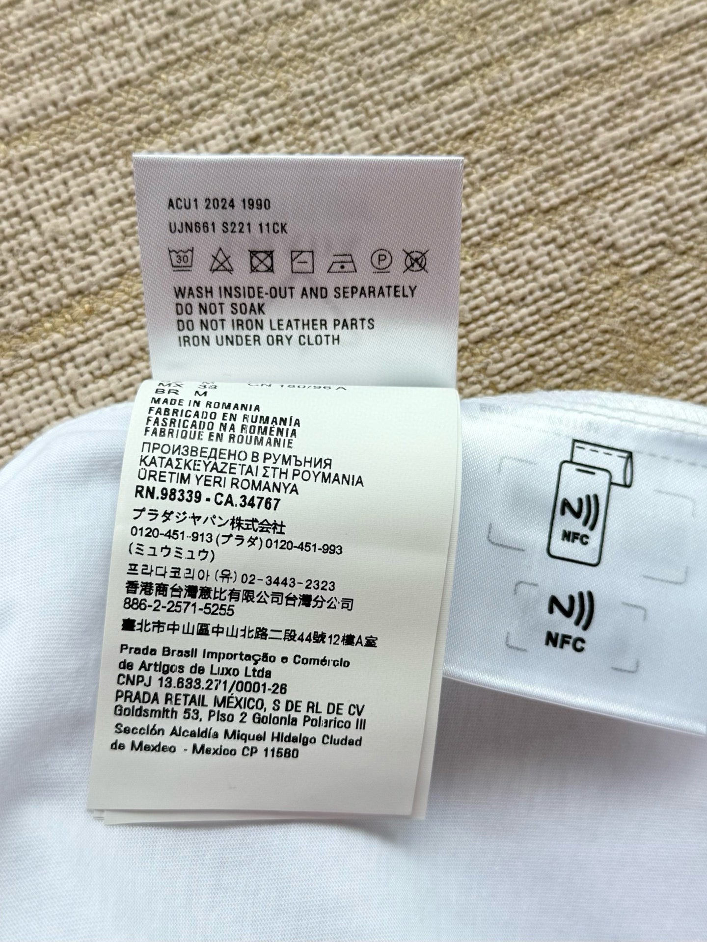 Prada T-Shirt