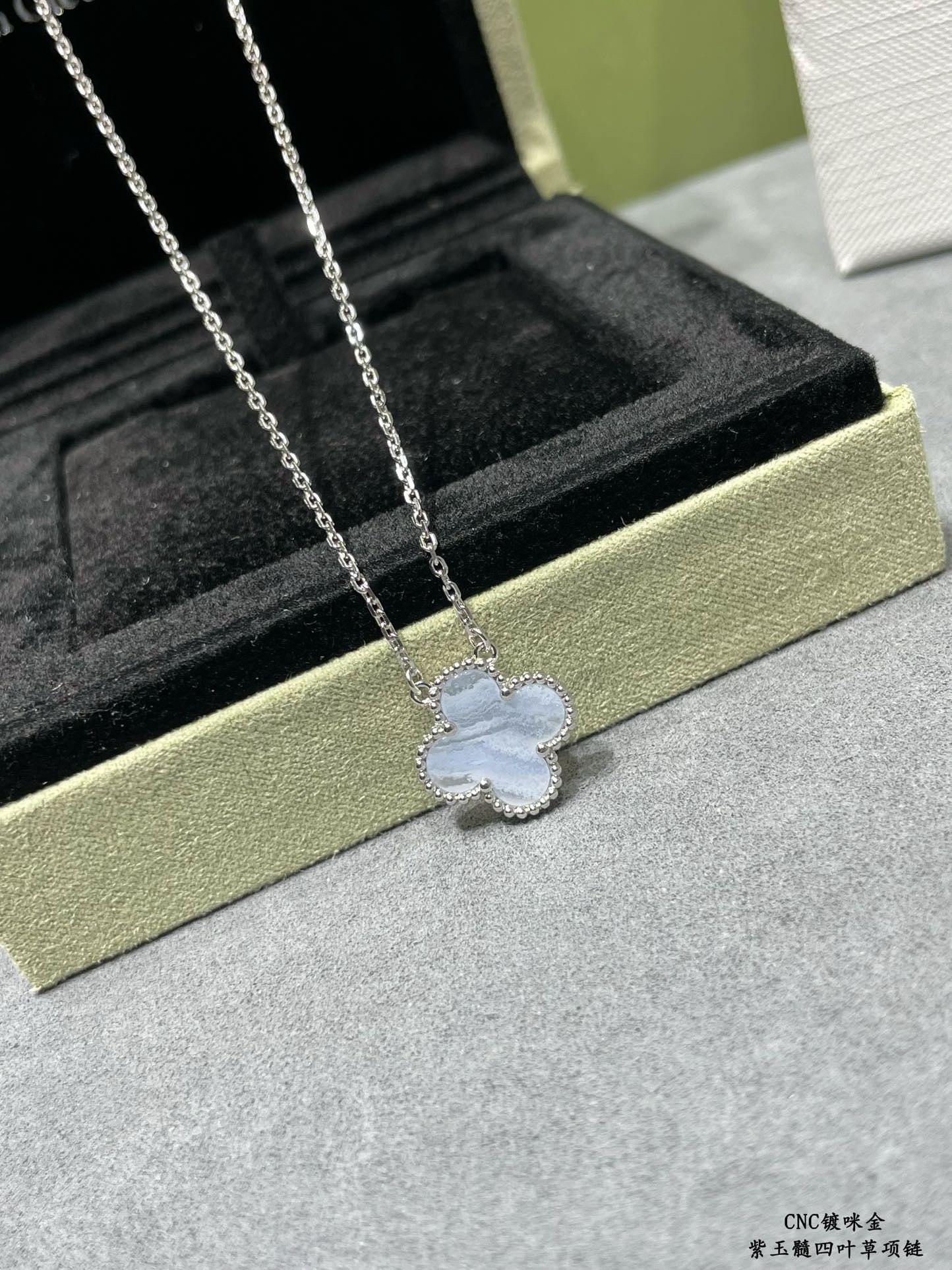 Van Cleef & Arpels Necklace