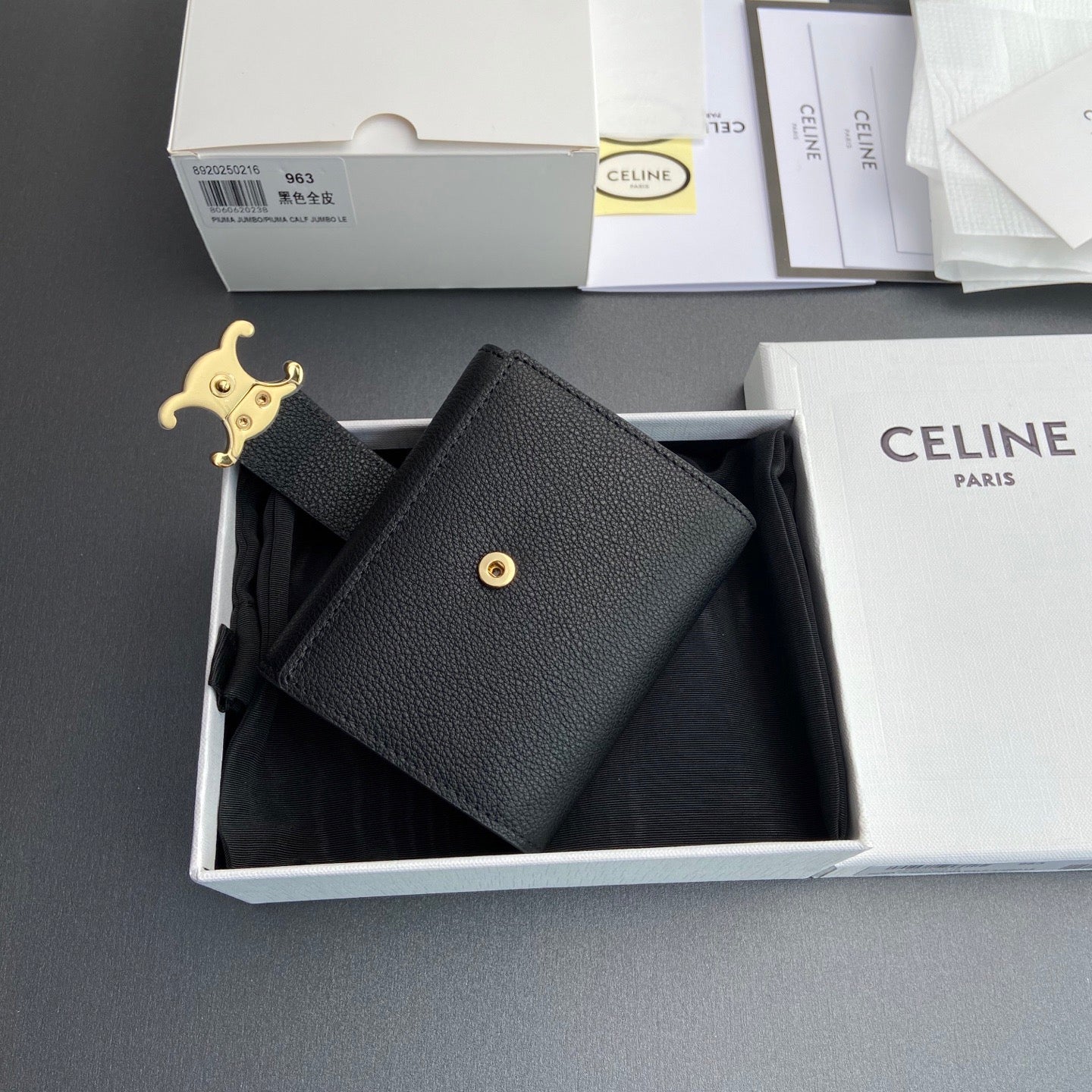 Celine Wallet
