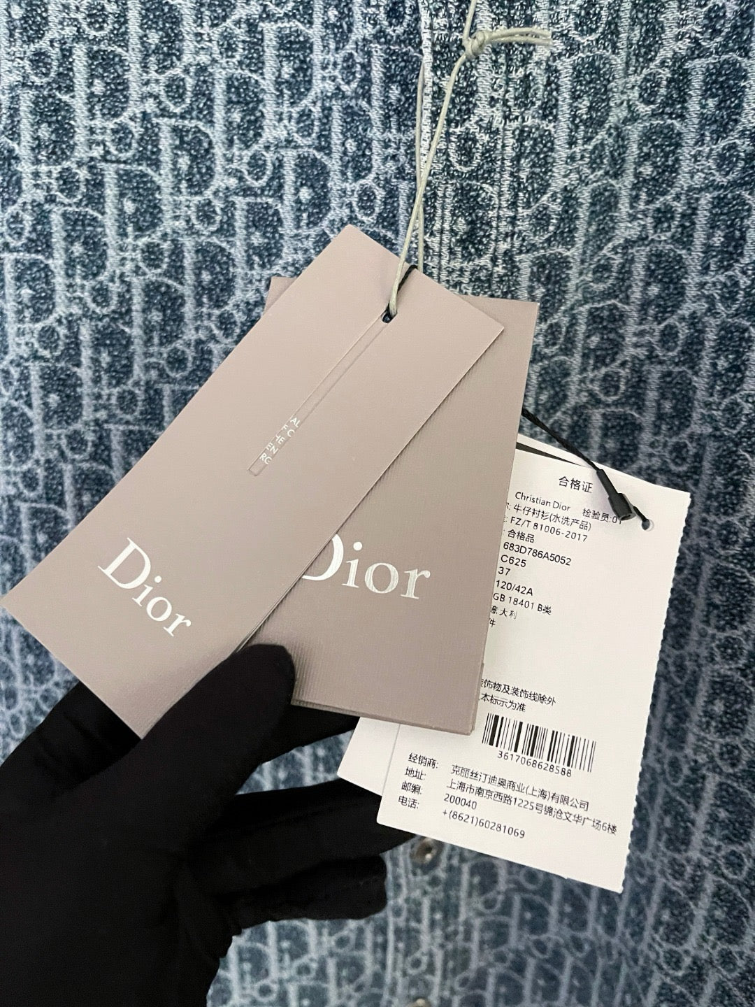Dior Shirt