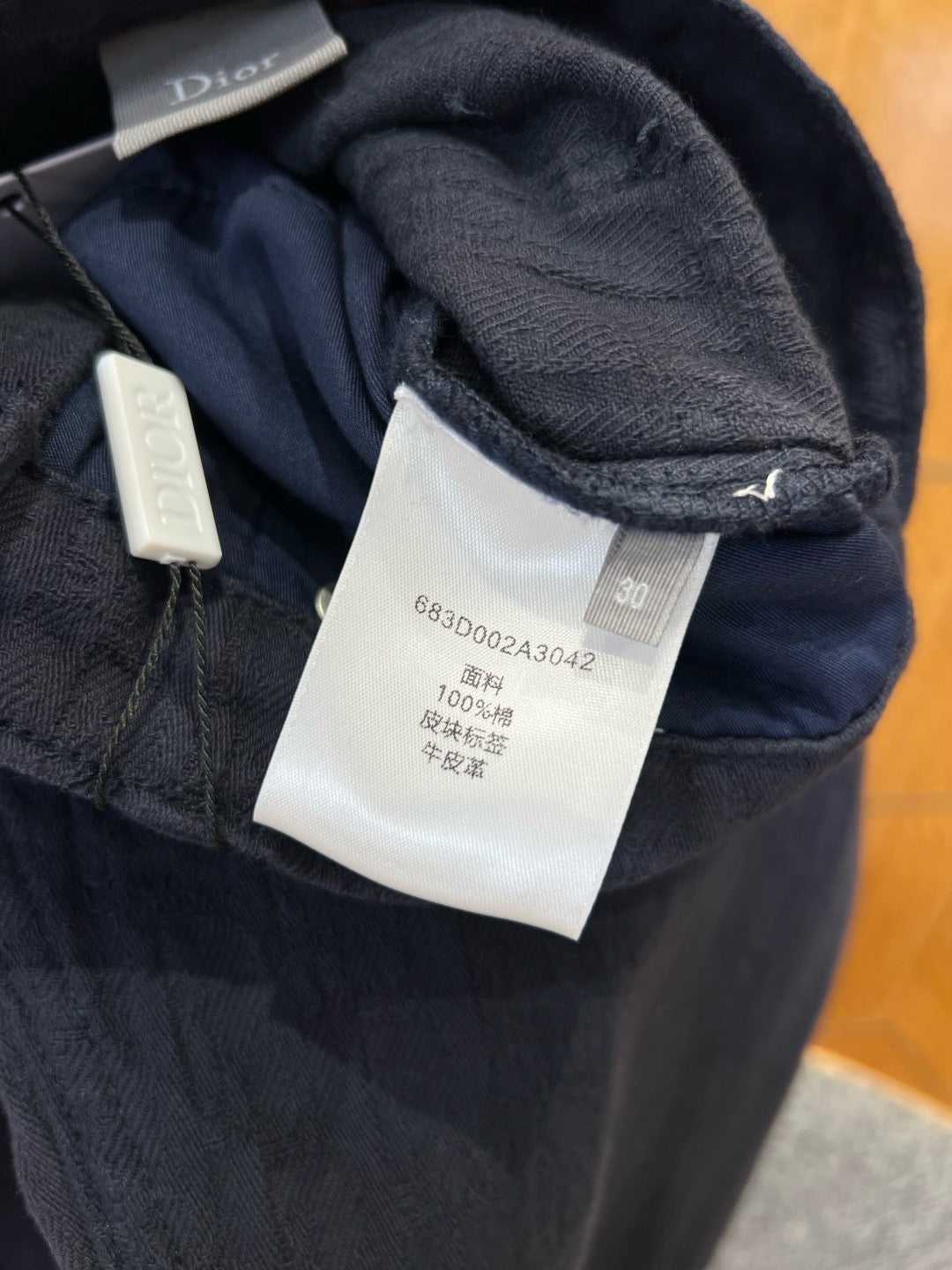 Dior Long Pant