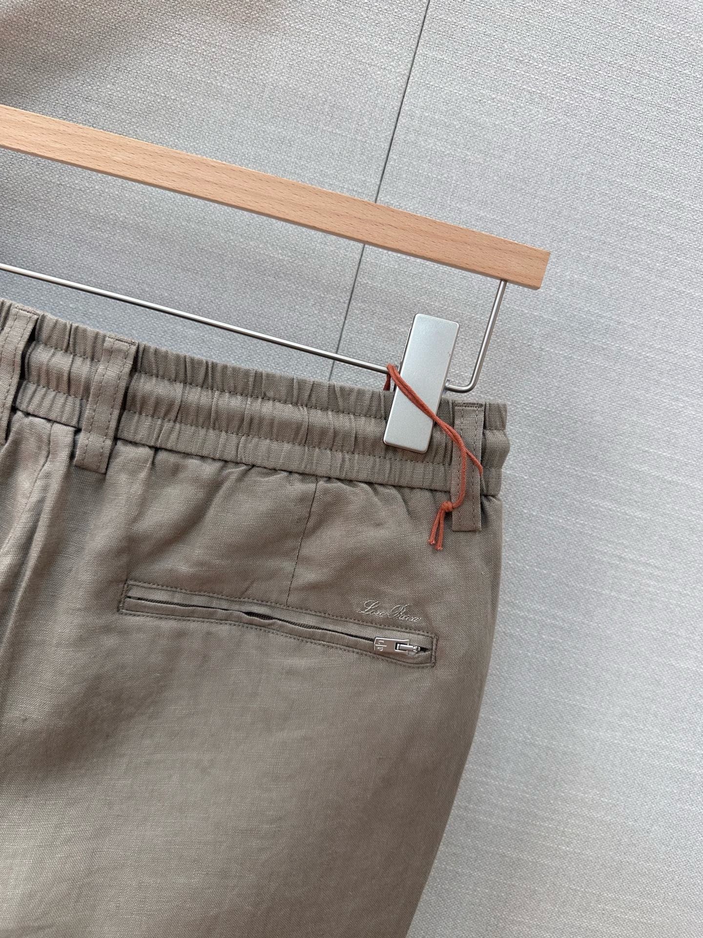 LP Long Pants