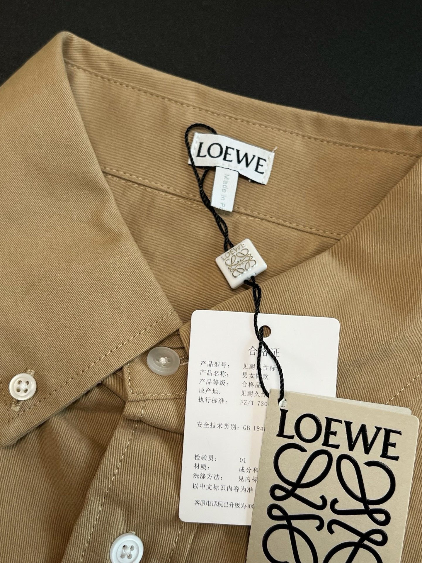 Loewe Long Sleeve Shirt