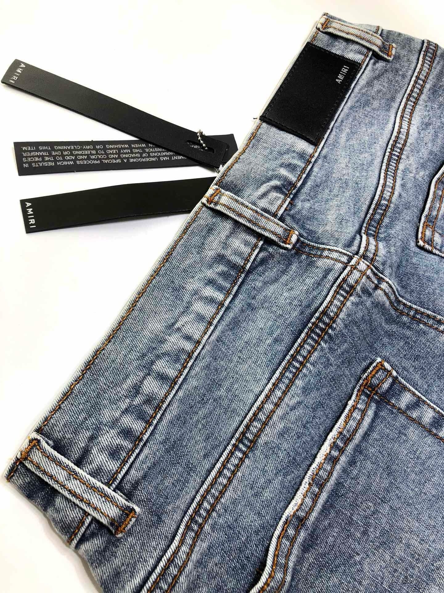 Amiri Jeans