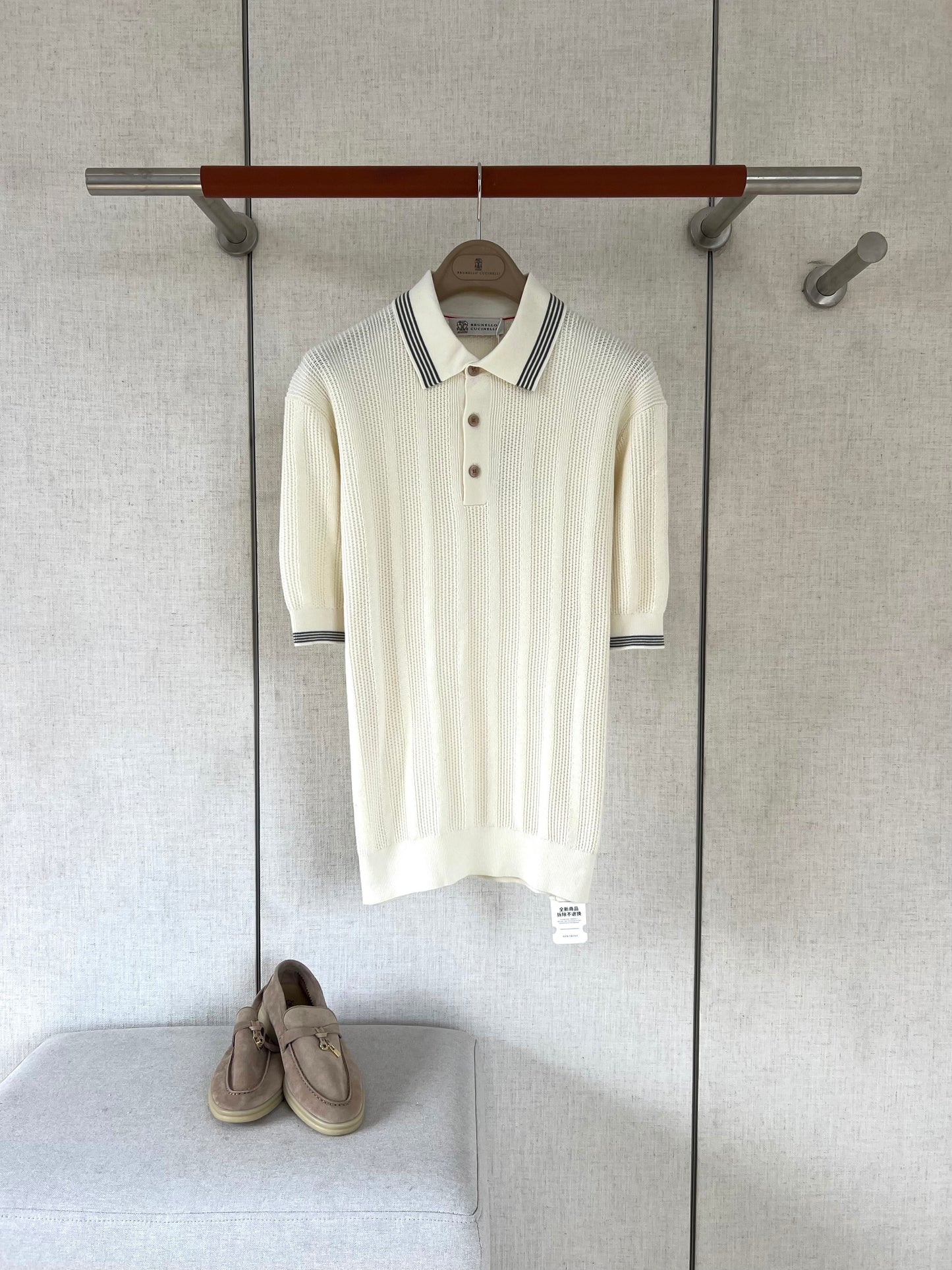 BC Polo