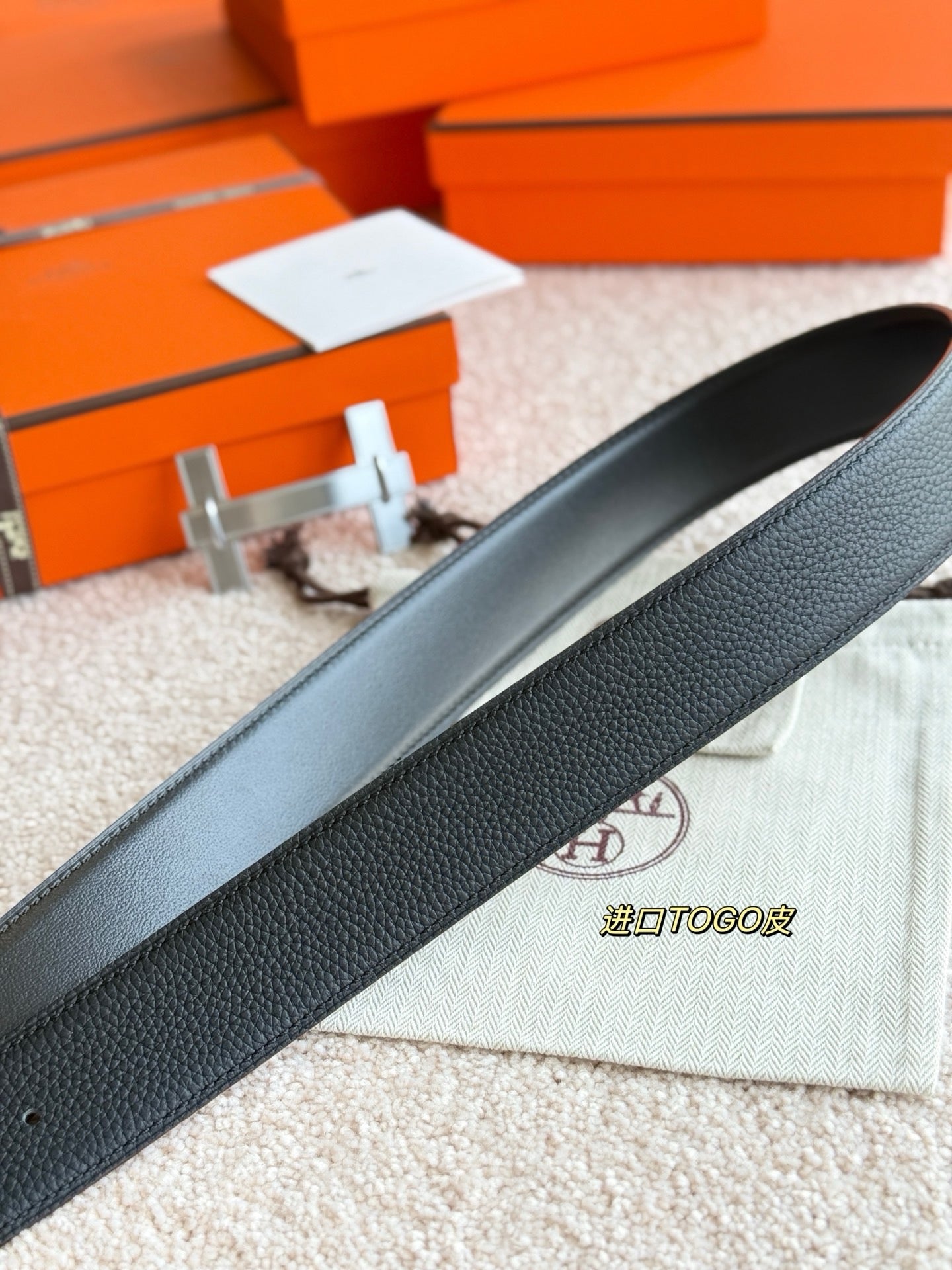 Hermes Belt