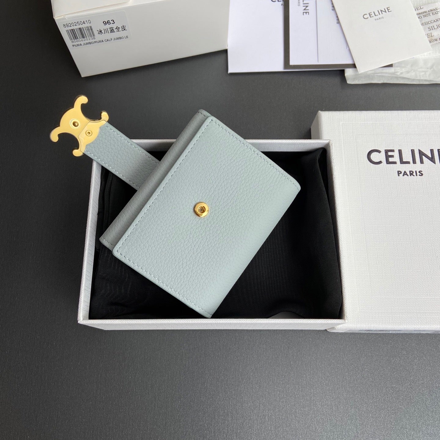 Celine Wallet