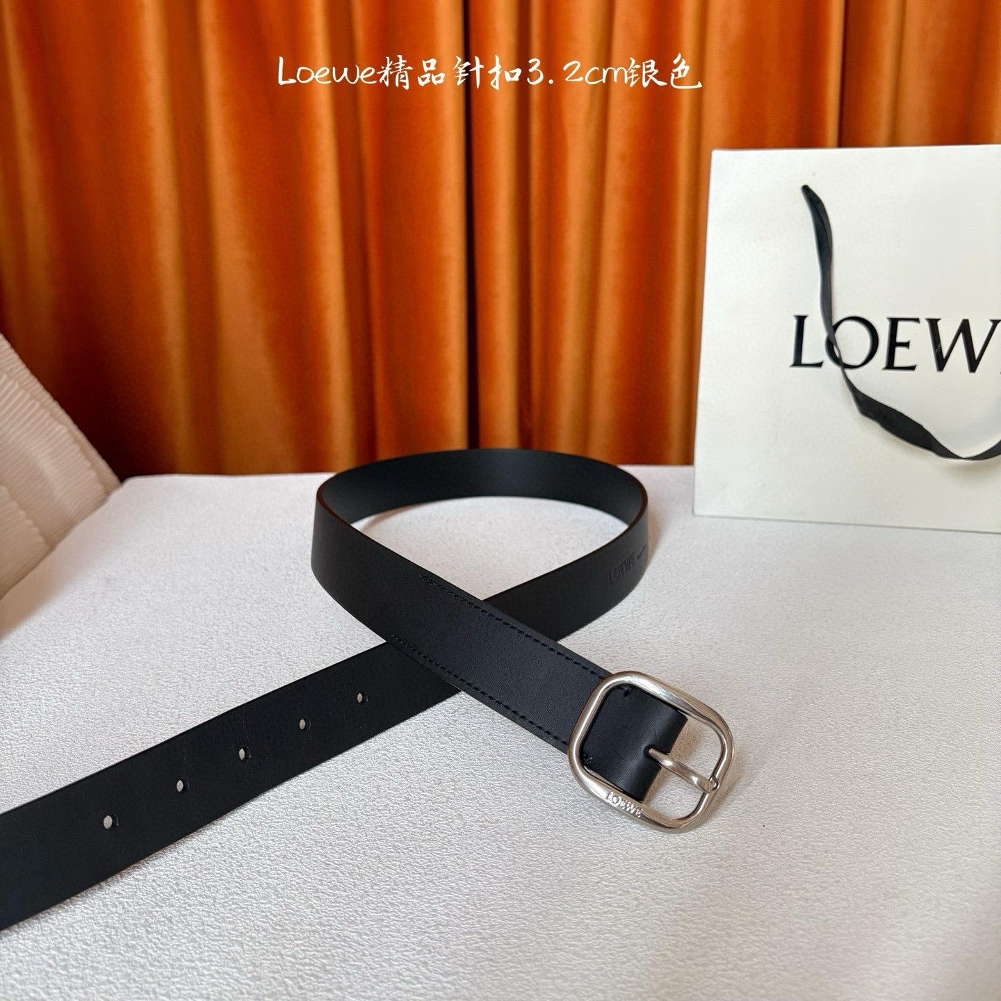Loewe Belt