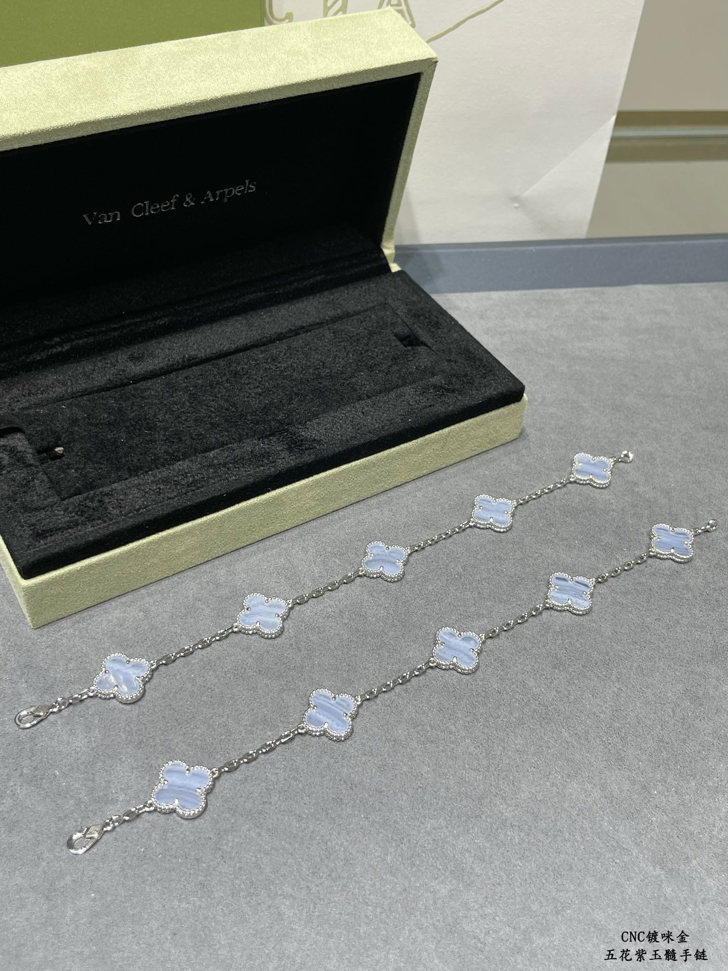 Van Cleef & Arpels Bracelet