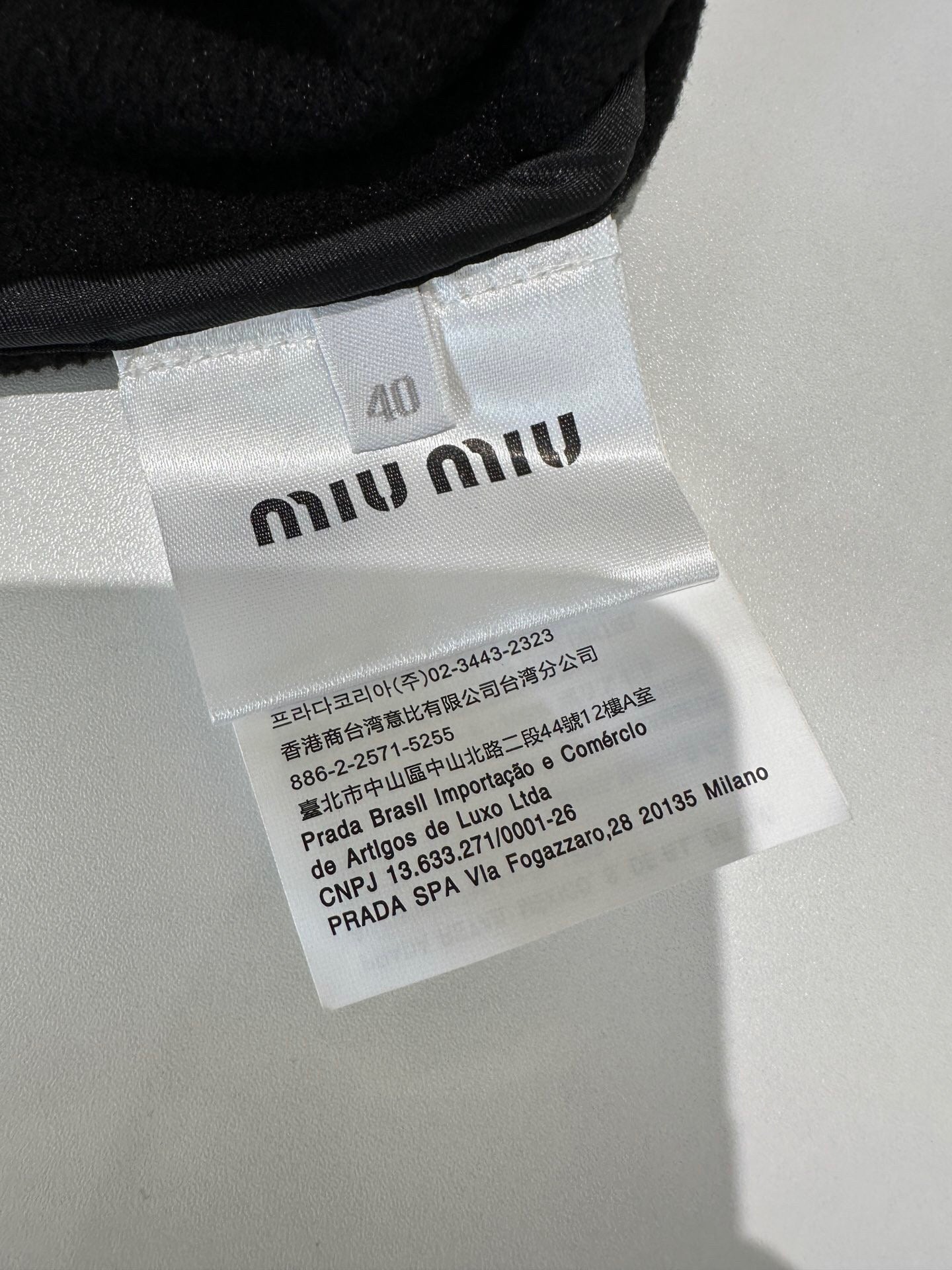 Miu Miu Jacket