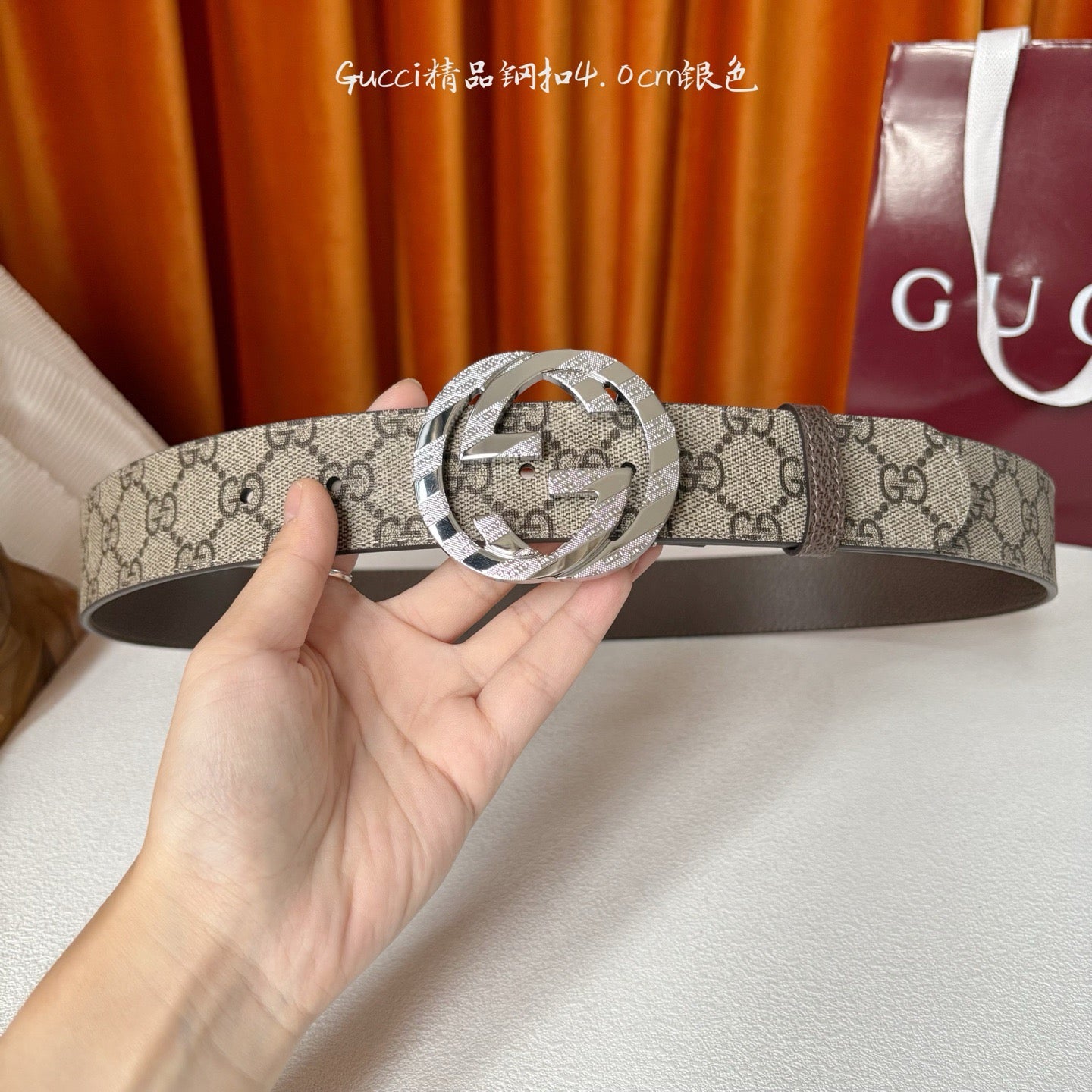 Gucci Belts
