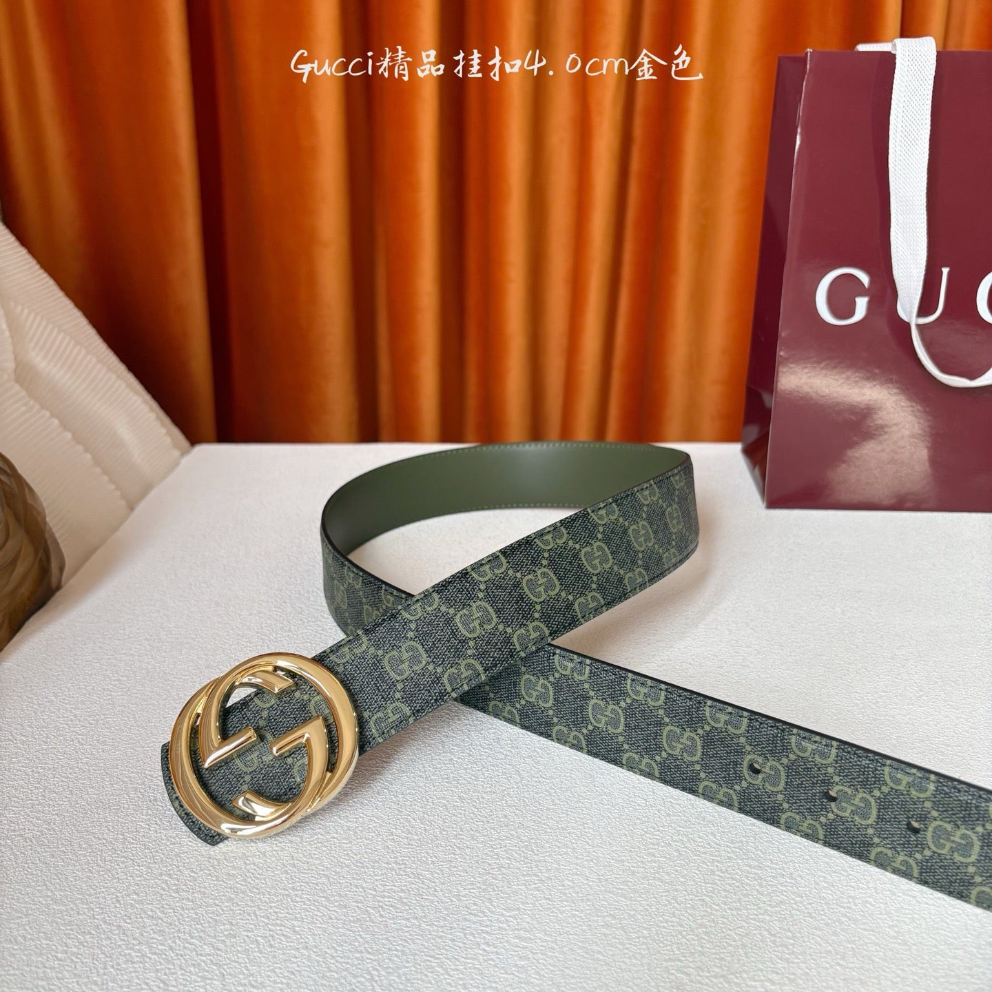 Gucci Belts
