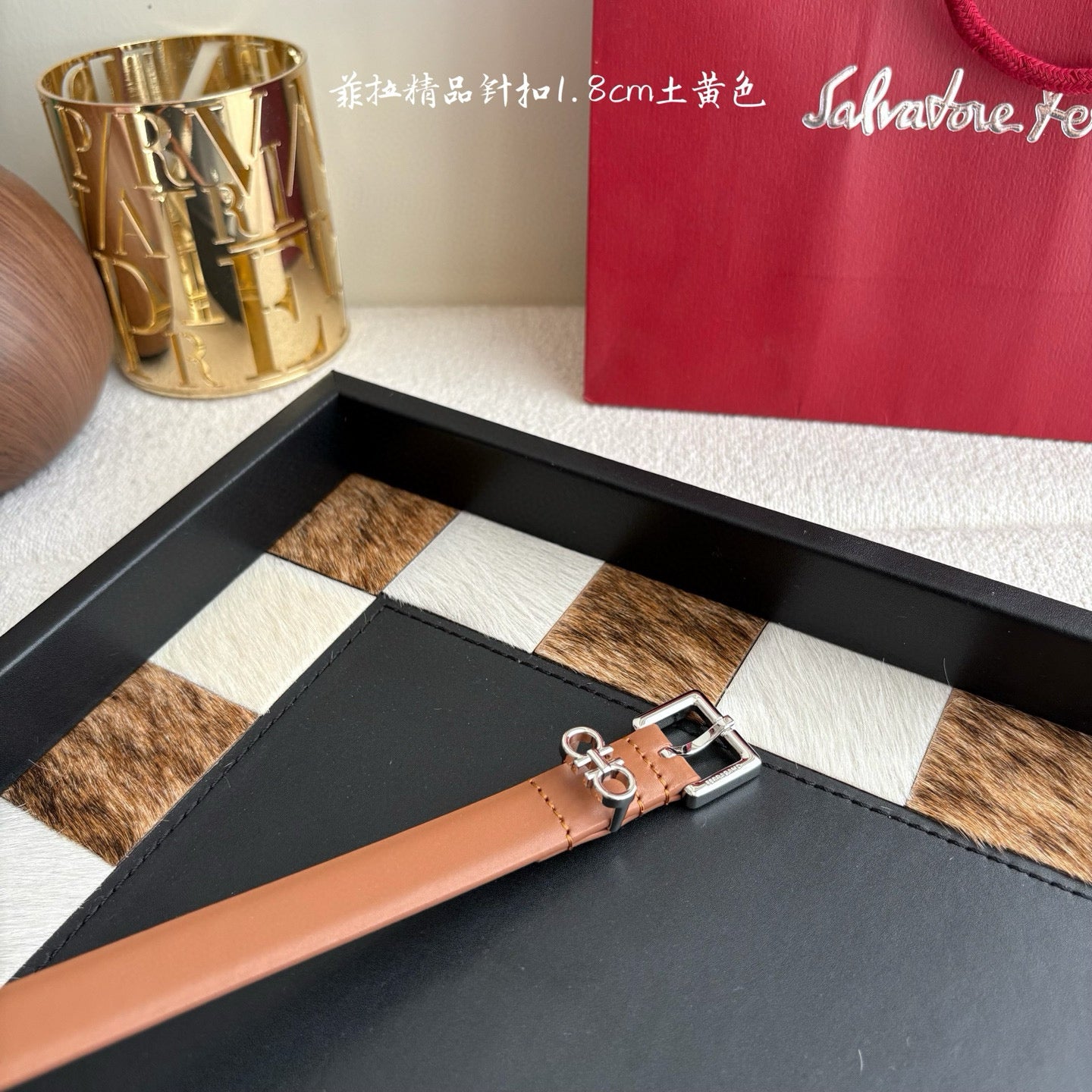 Ferragamo Belt