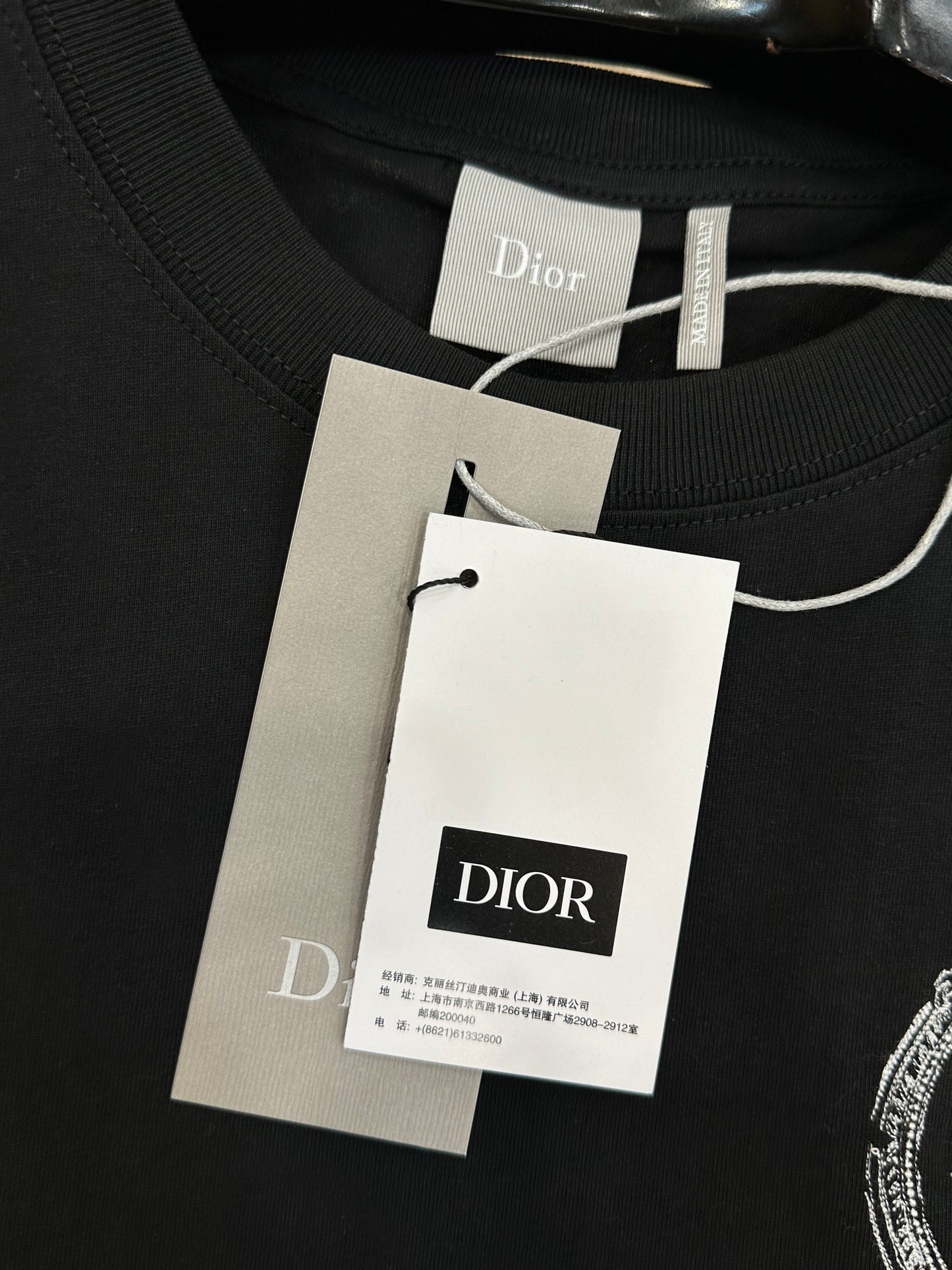 Dior T-shirt