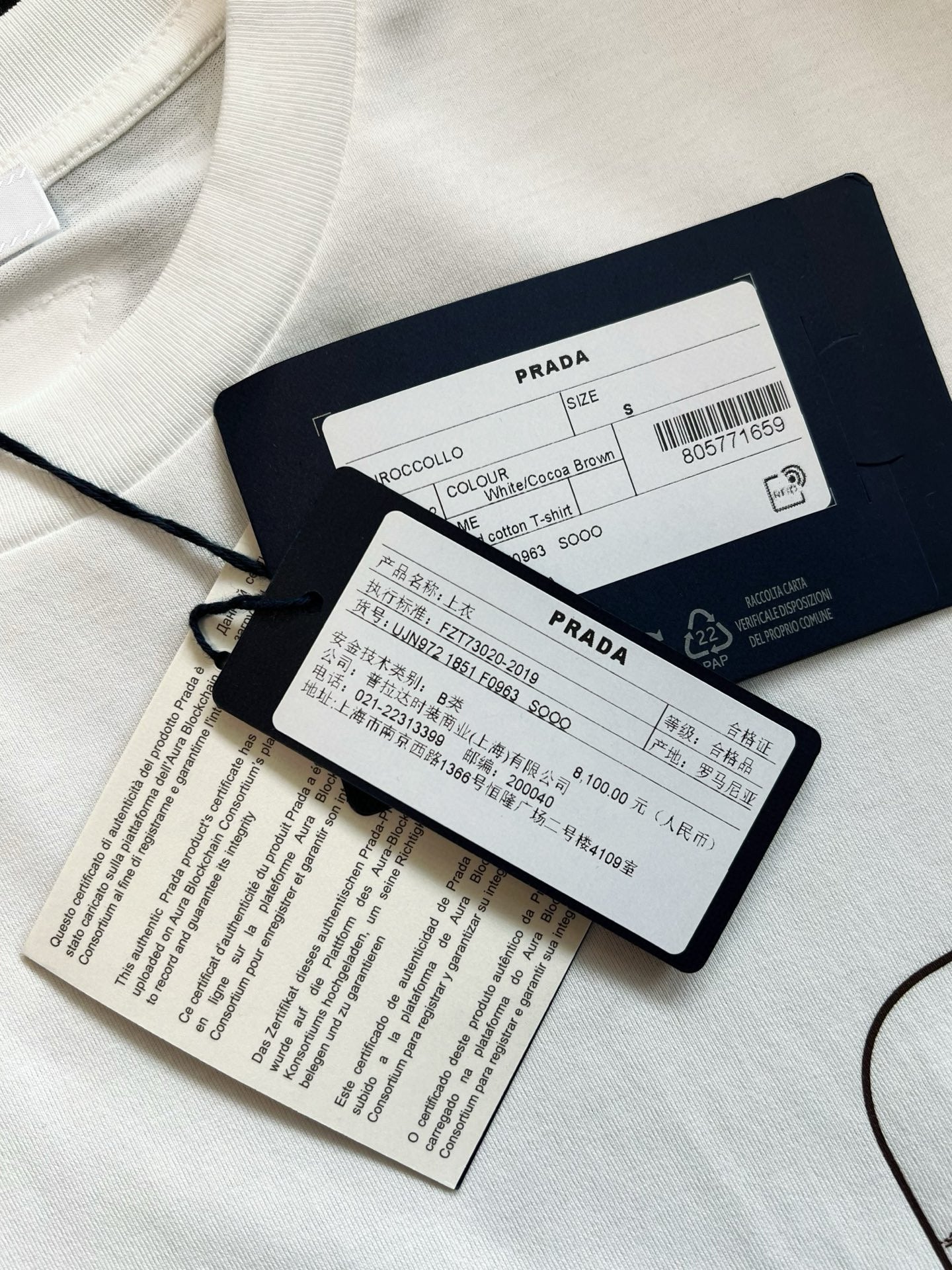 Prada T-Shirt
