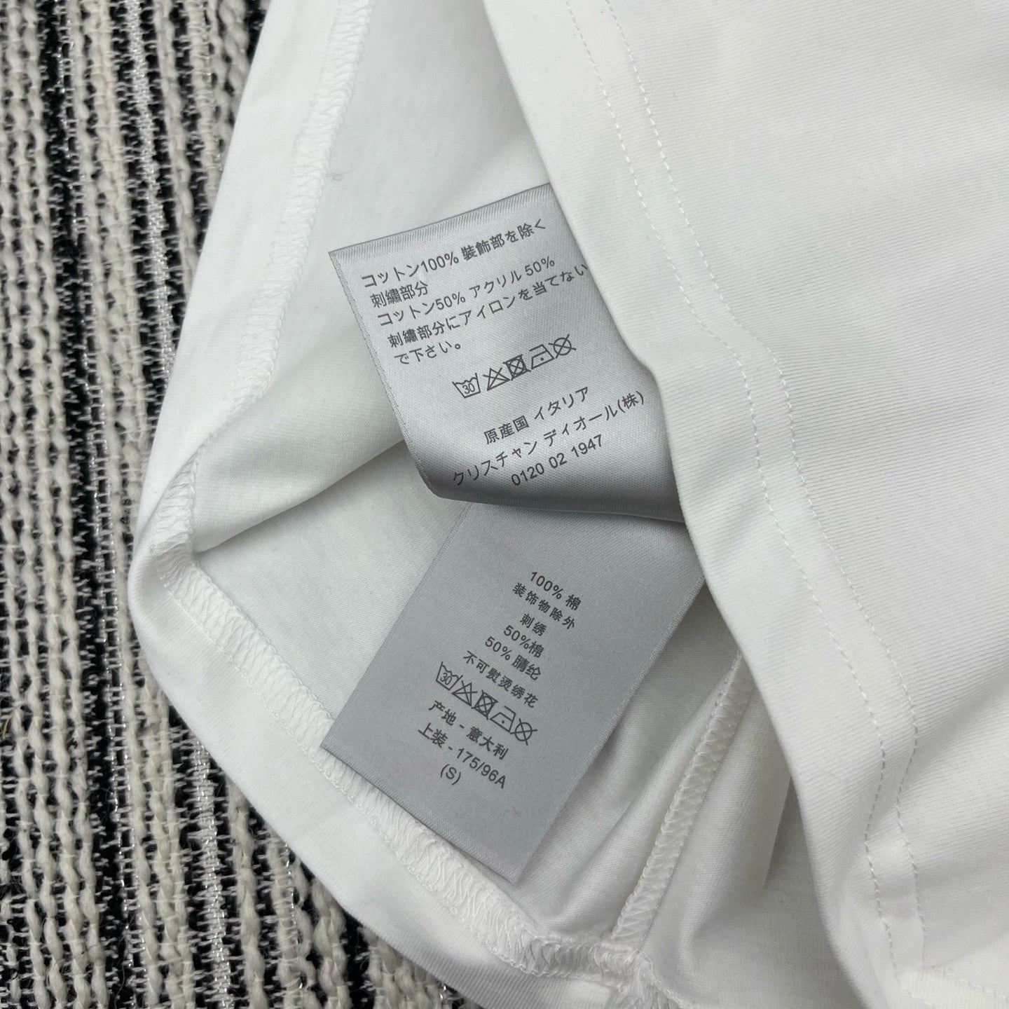 Dior T-shirt
