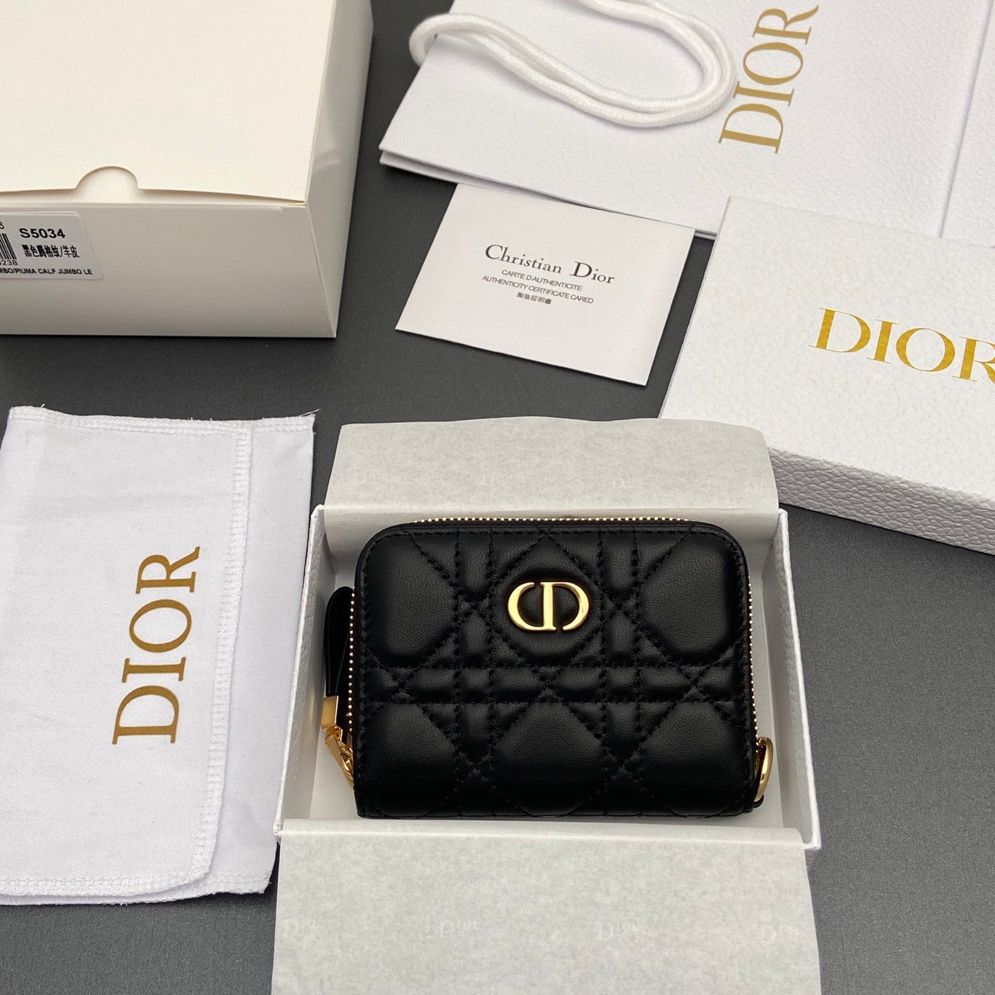 Dior Jolie Glycine Wallet