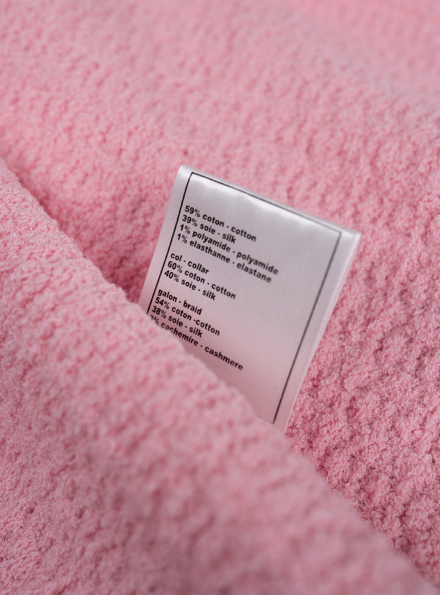 Chanel Cardigan