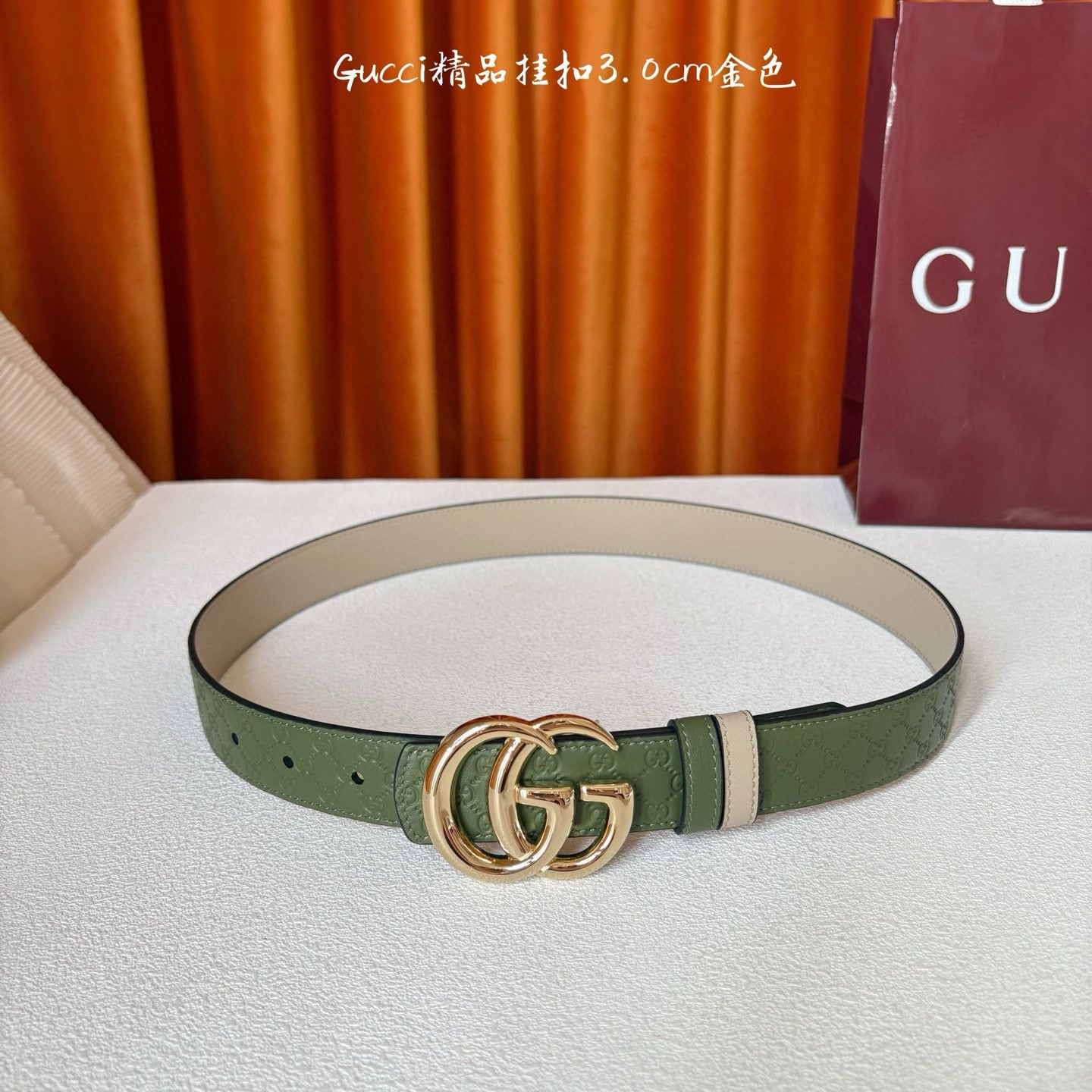Gucci Belt