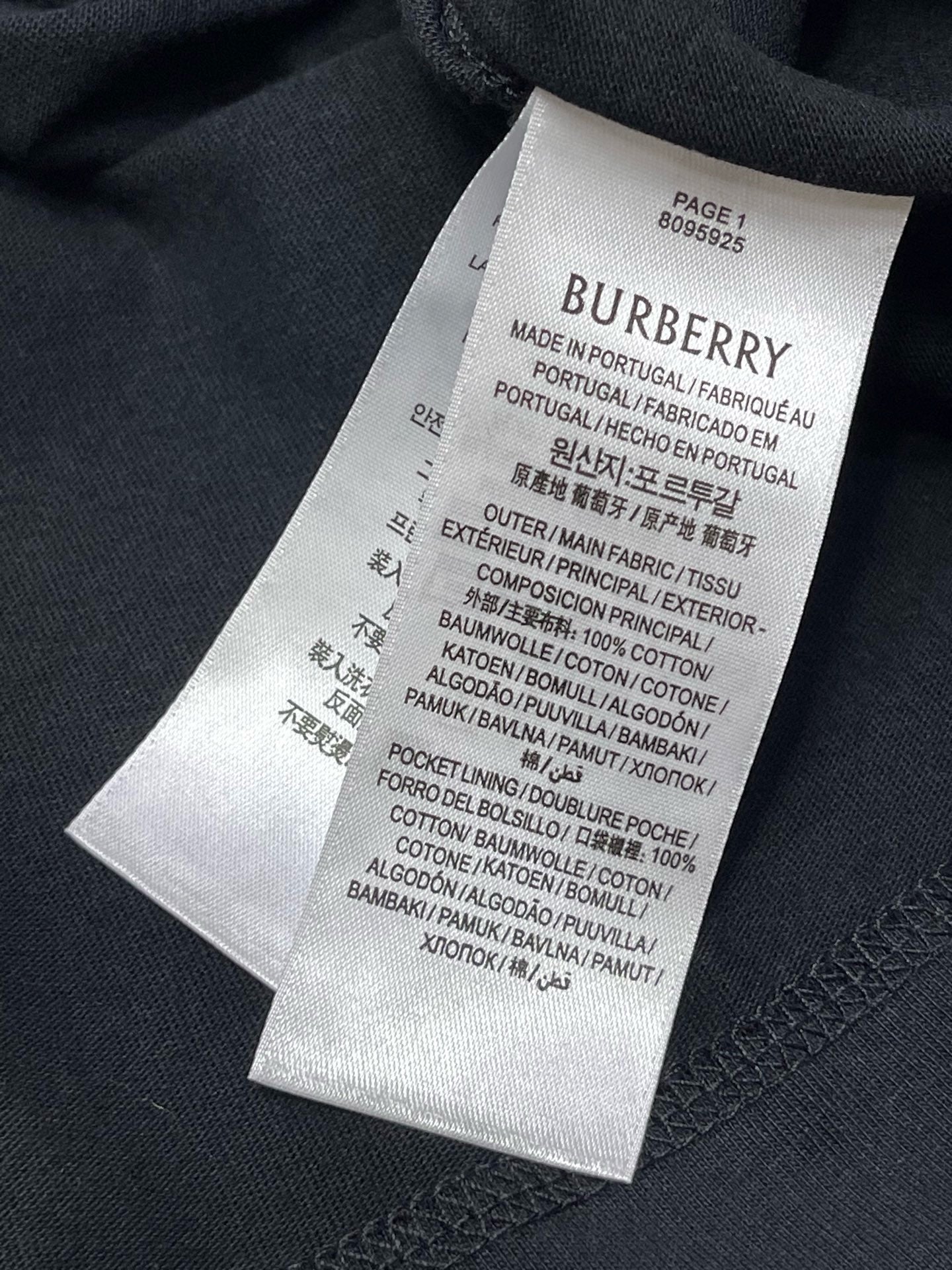 BBR T-shirt