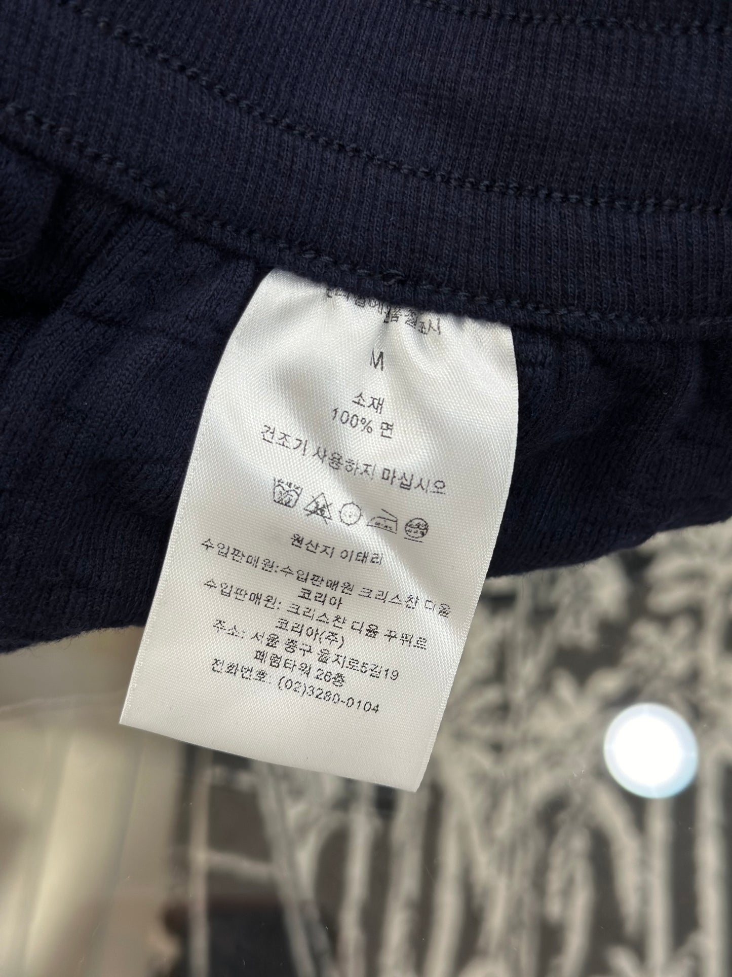 Dior Short Pant