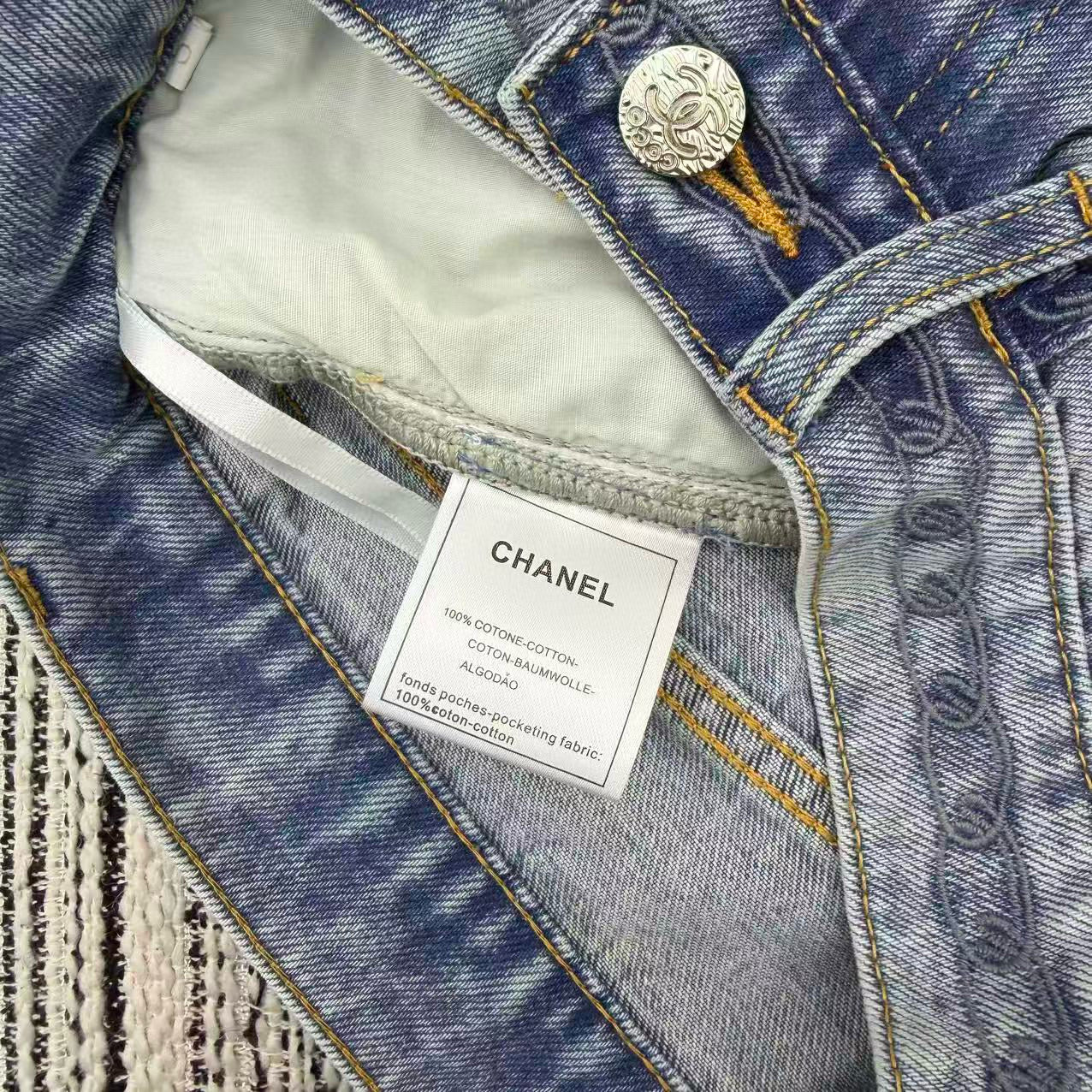 Chanel Short