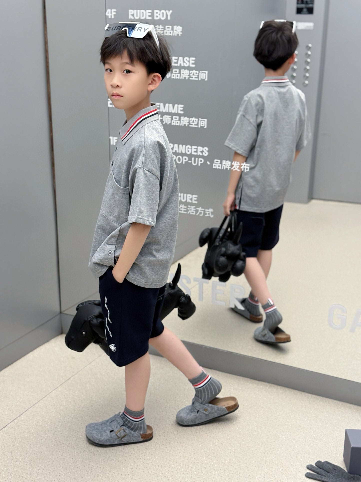 TB Polo/Short Pant Set