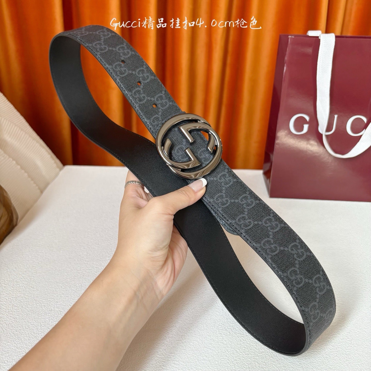 Gucci Belts