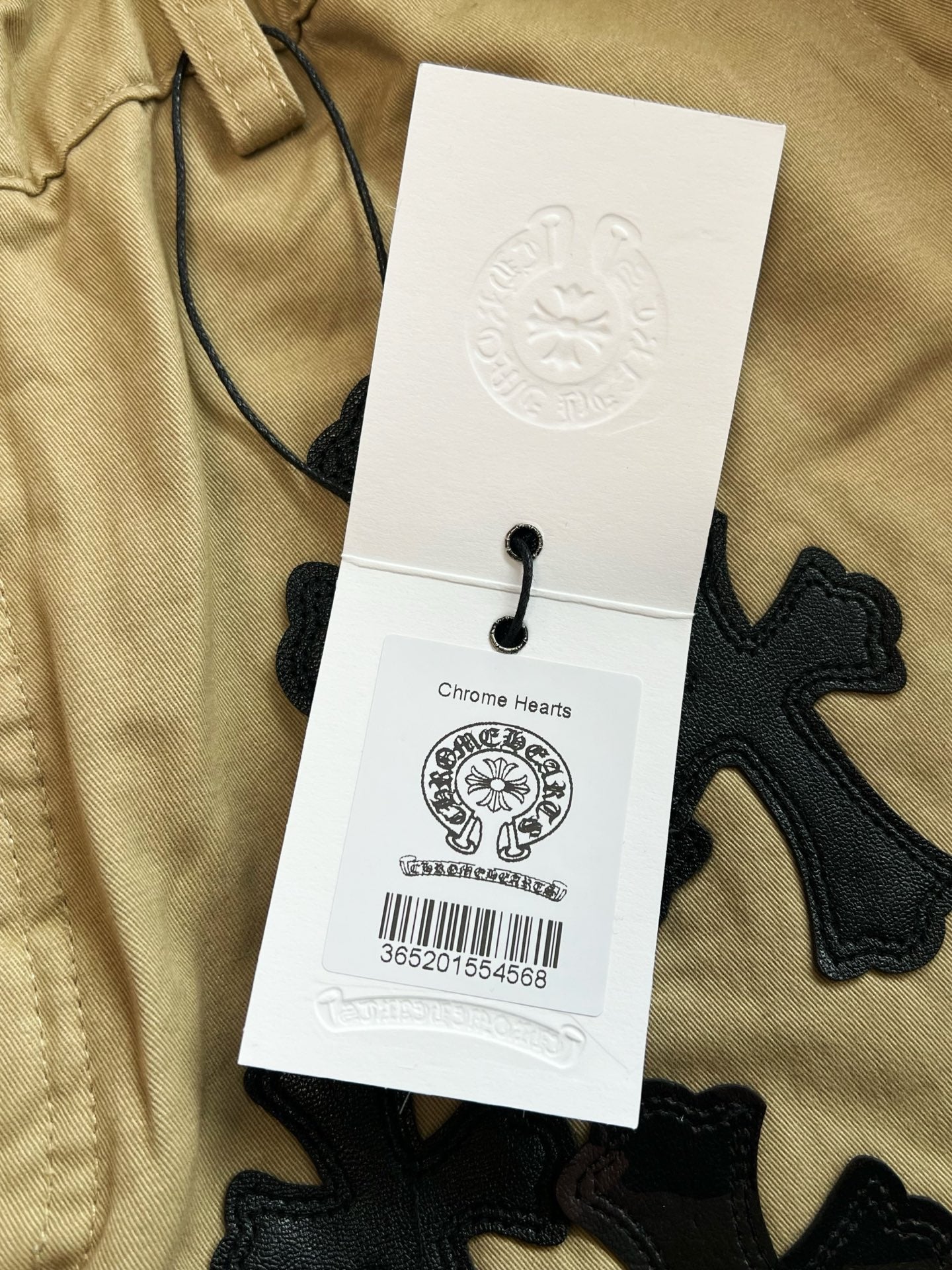 Chrome Hearts Jeans