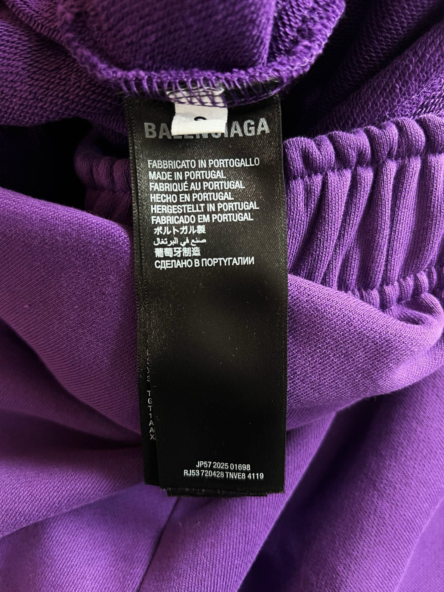 Balenciaga Short