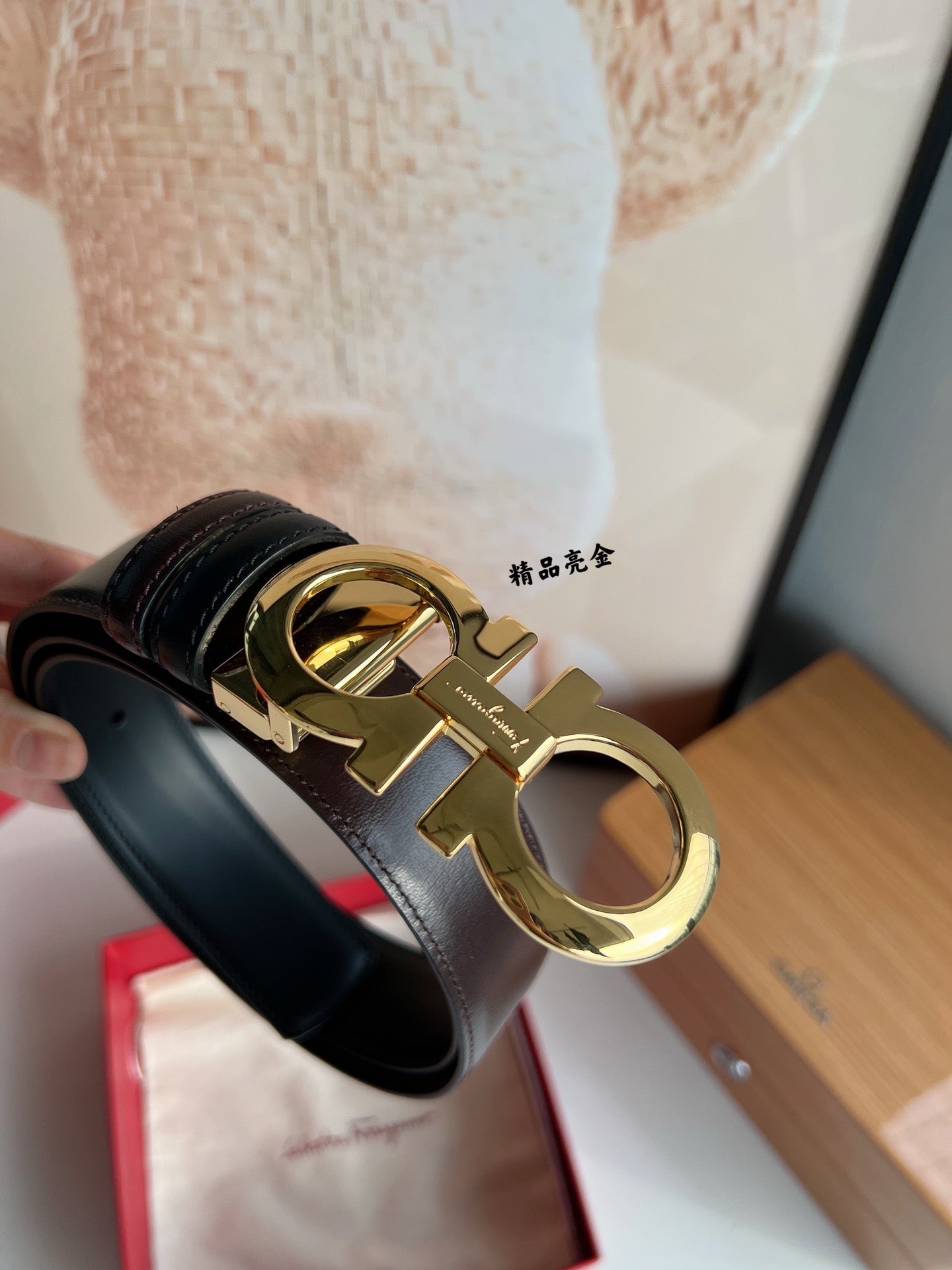 Ferragamo Belt