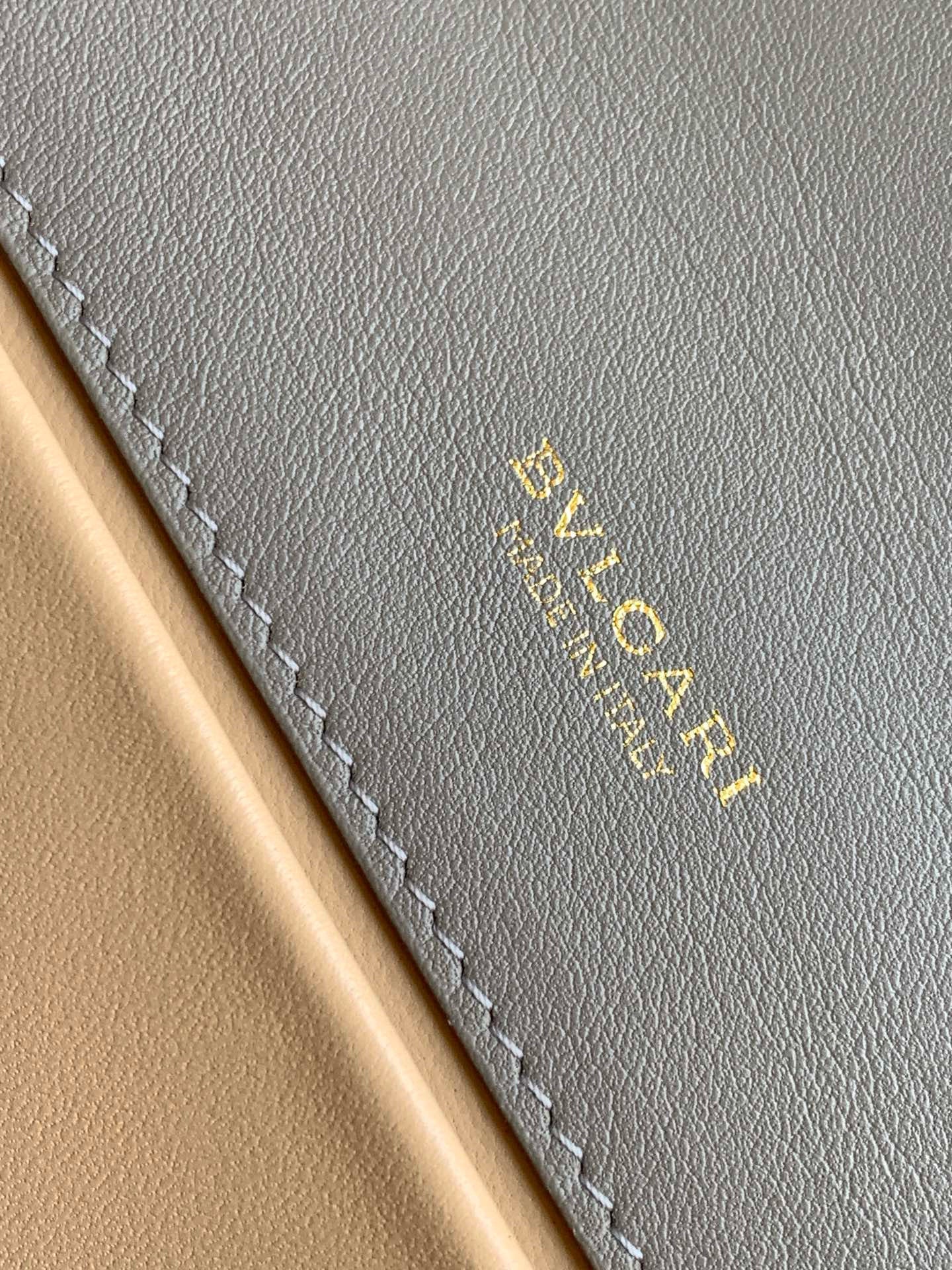 Bvlgari Serpenti East-West Maxi Chain Bag