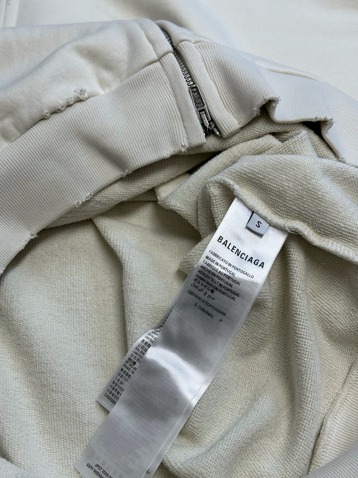 Balenciaga Jacket