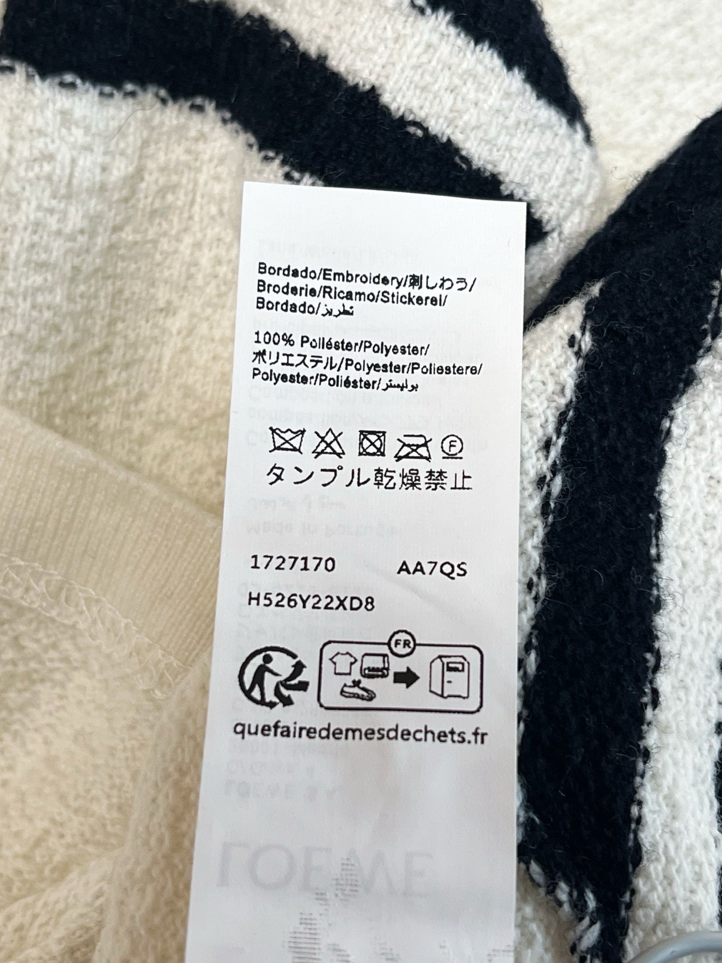 Loewe T-Shirt