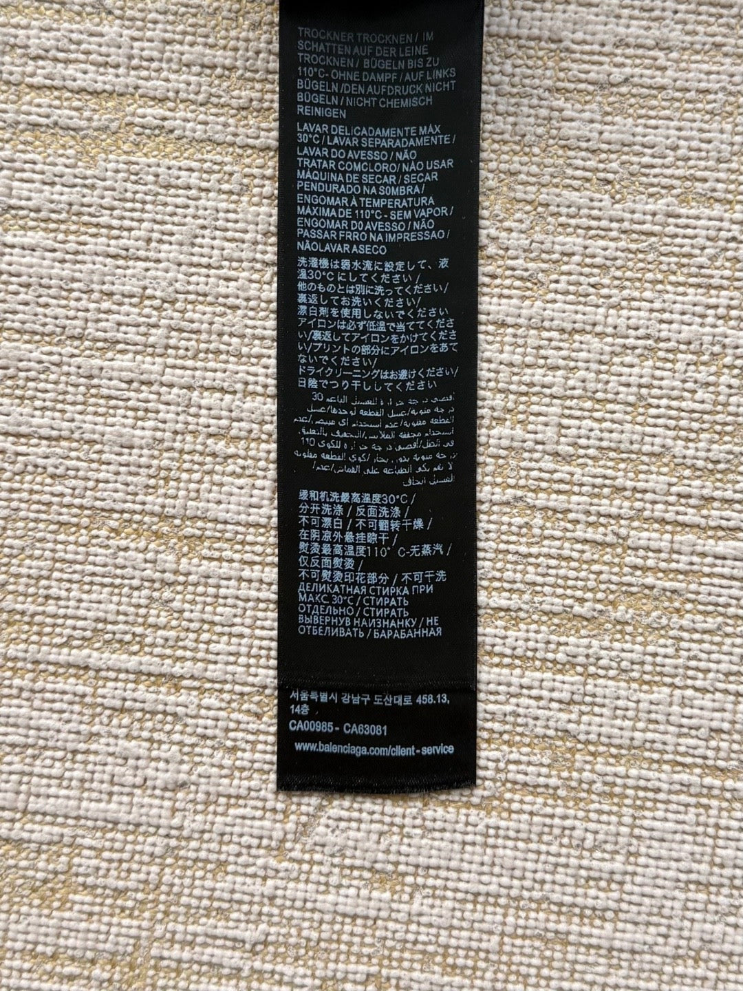 Balenciaga T-Shirt