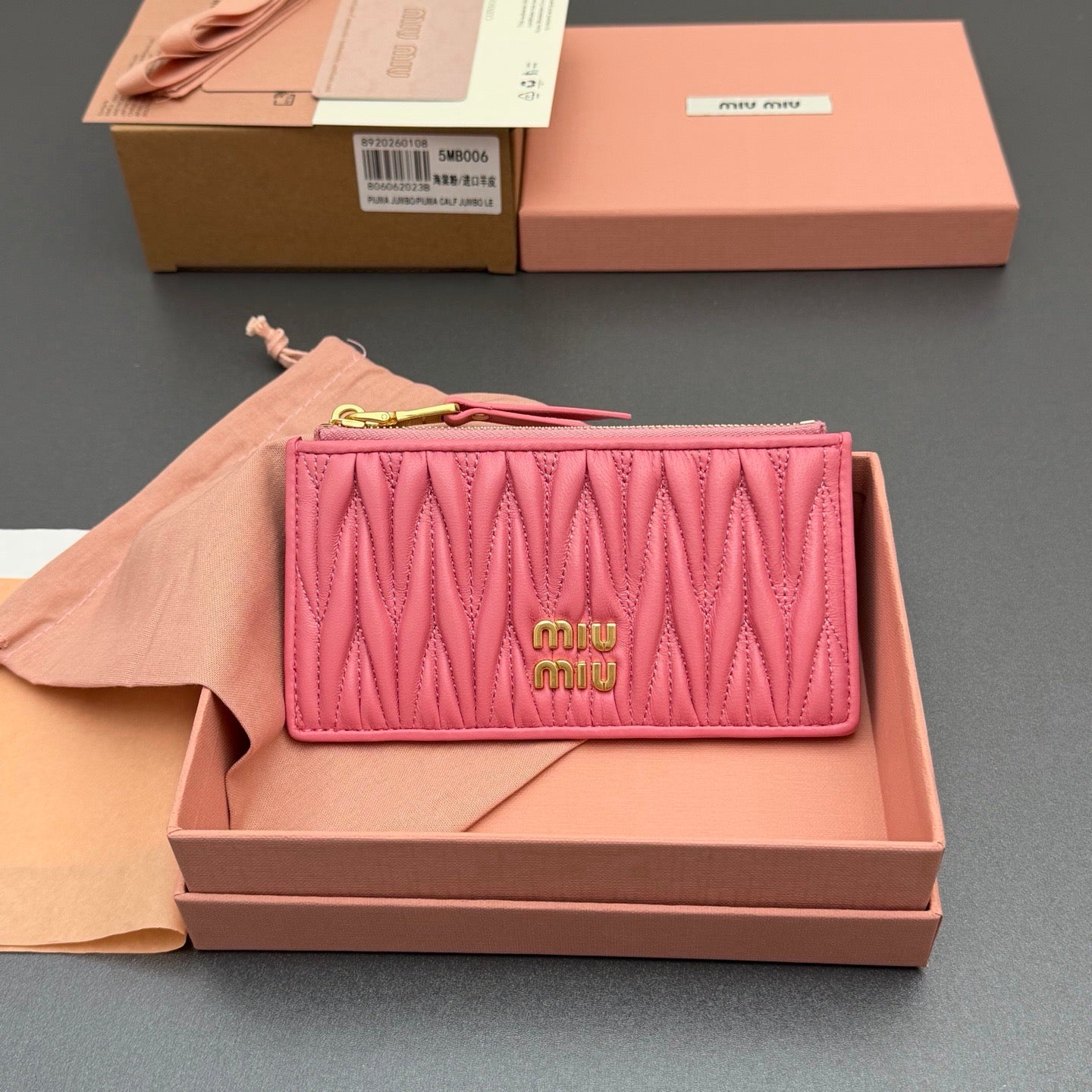 MiuMiu Wallet