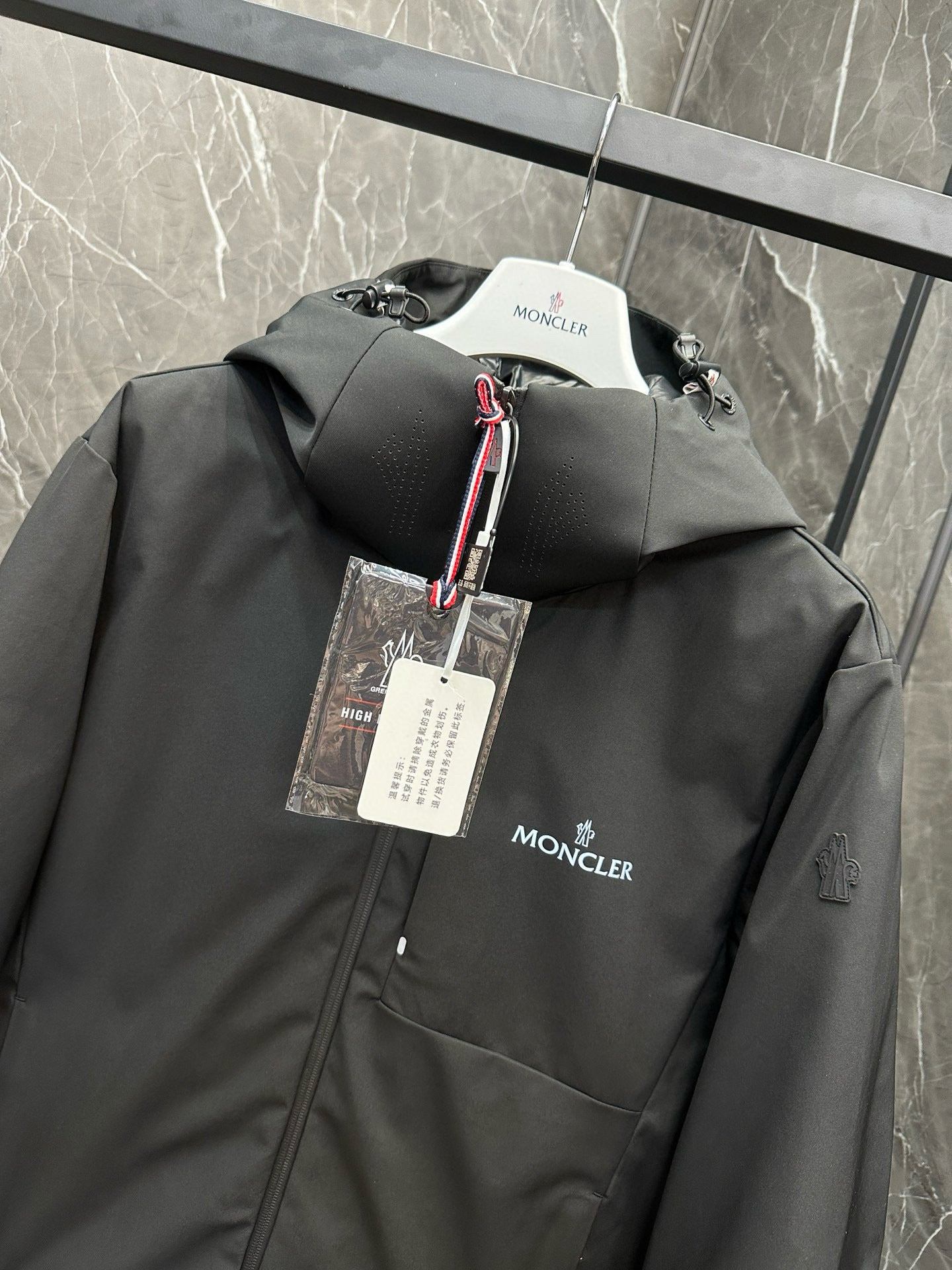 Moncler Windbreaker