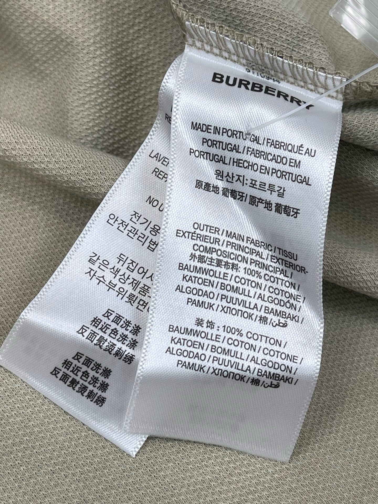 BBR Polo
