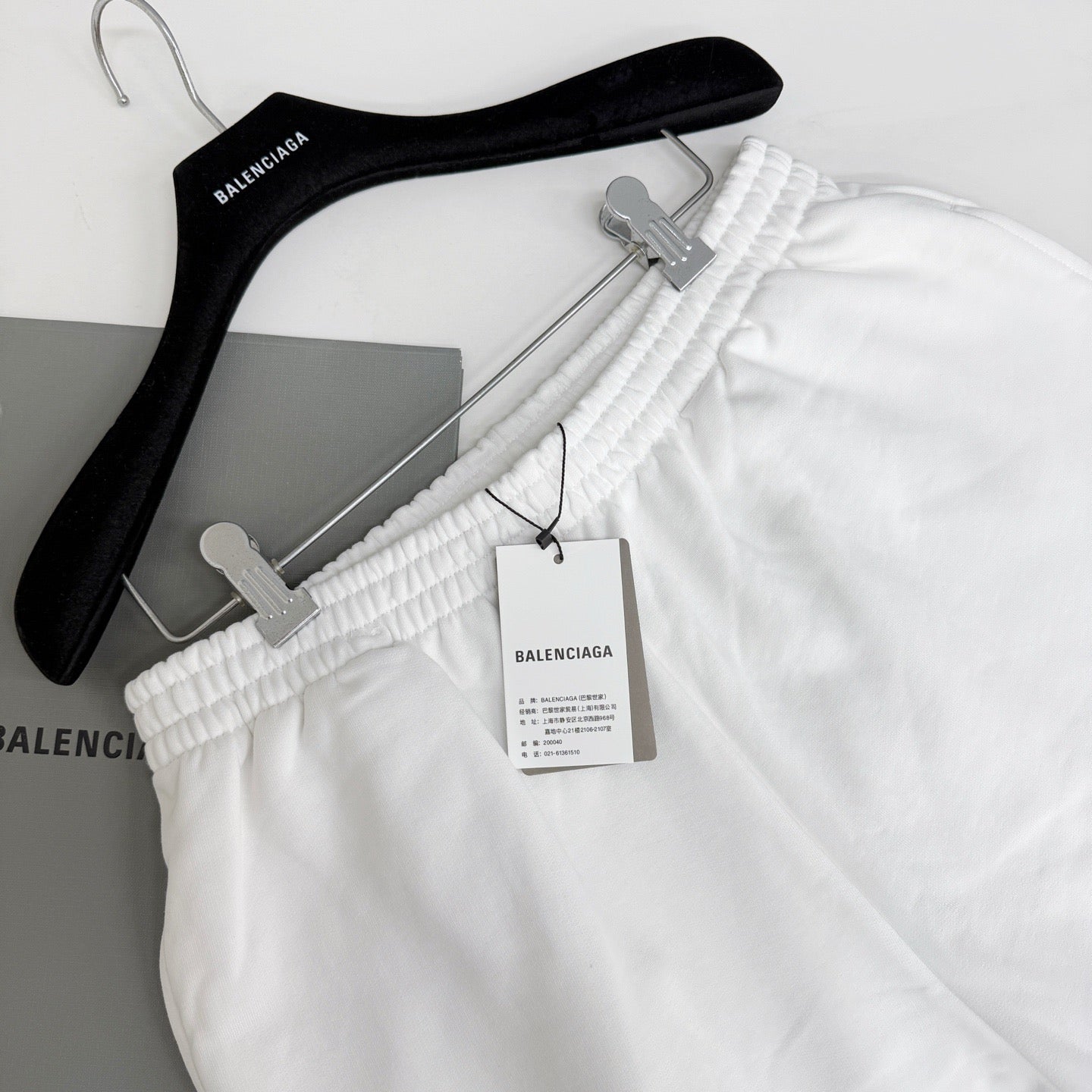 Balenciaga Short
