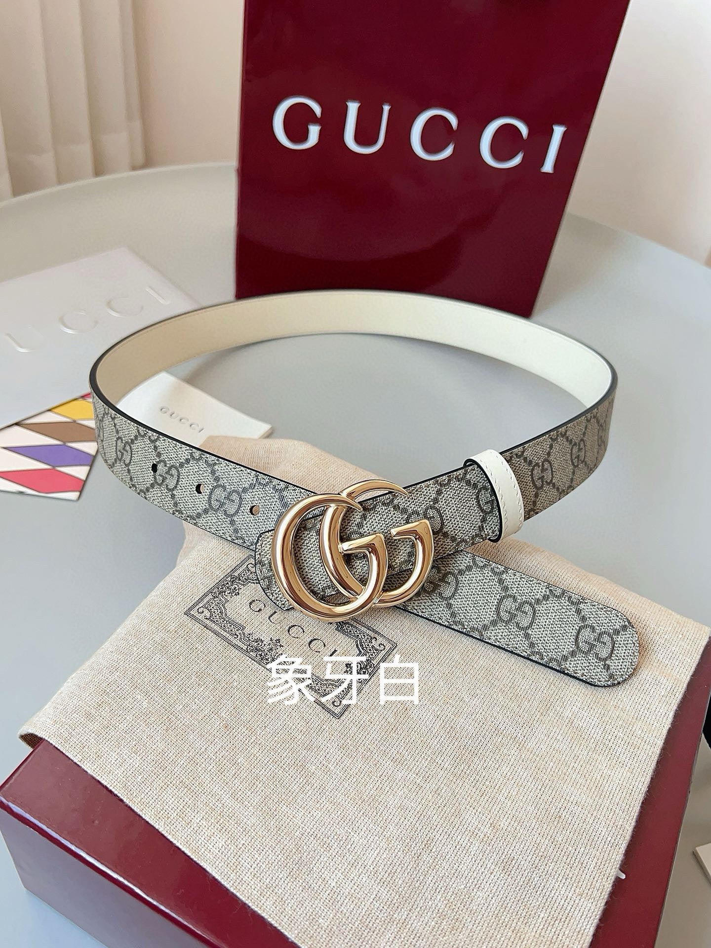 Gucci Belt