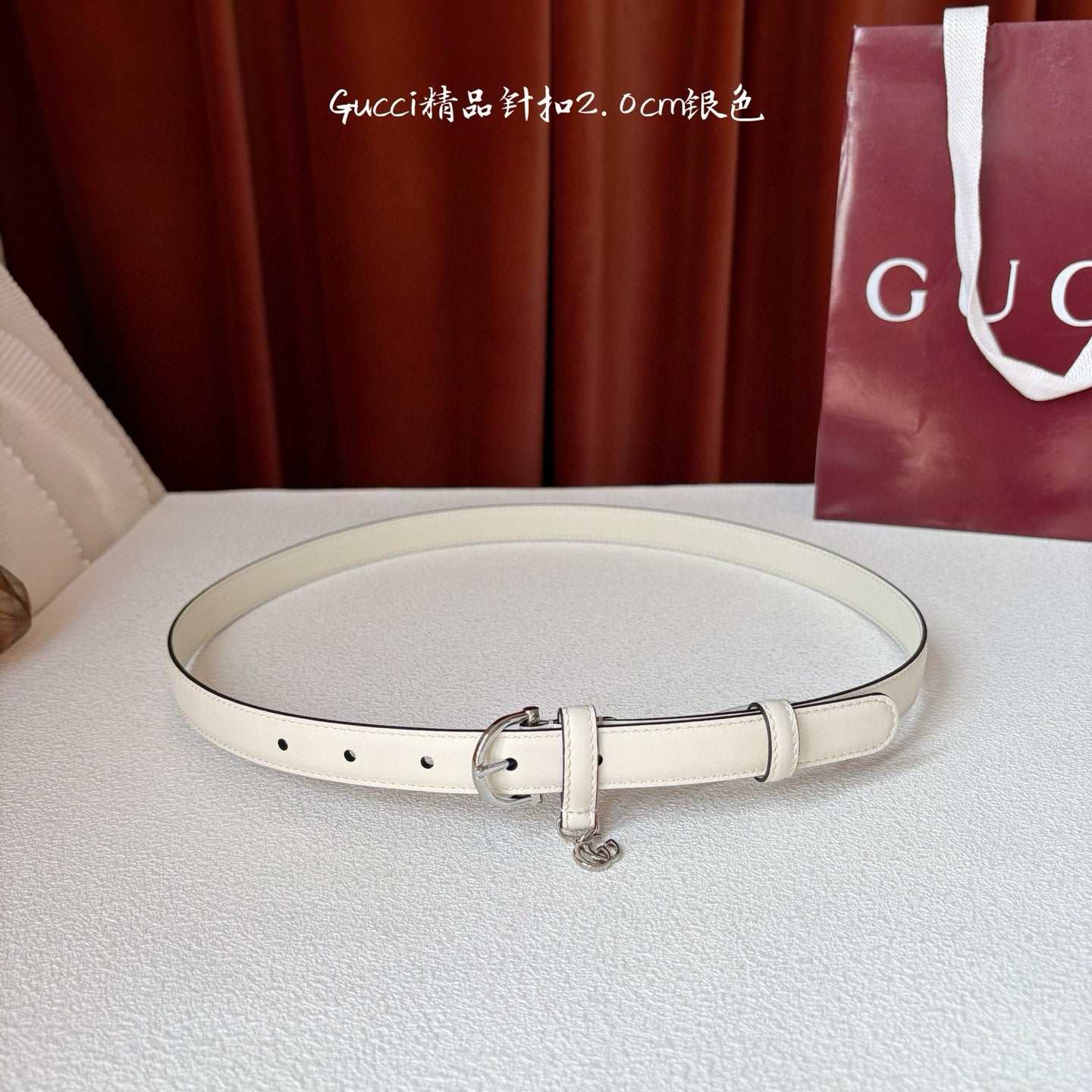 Gucci Belt