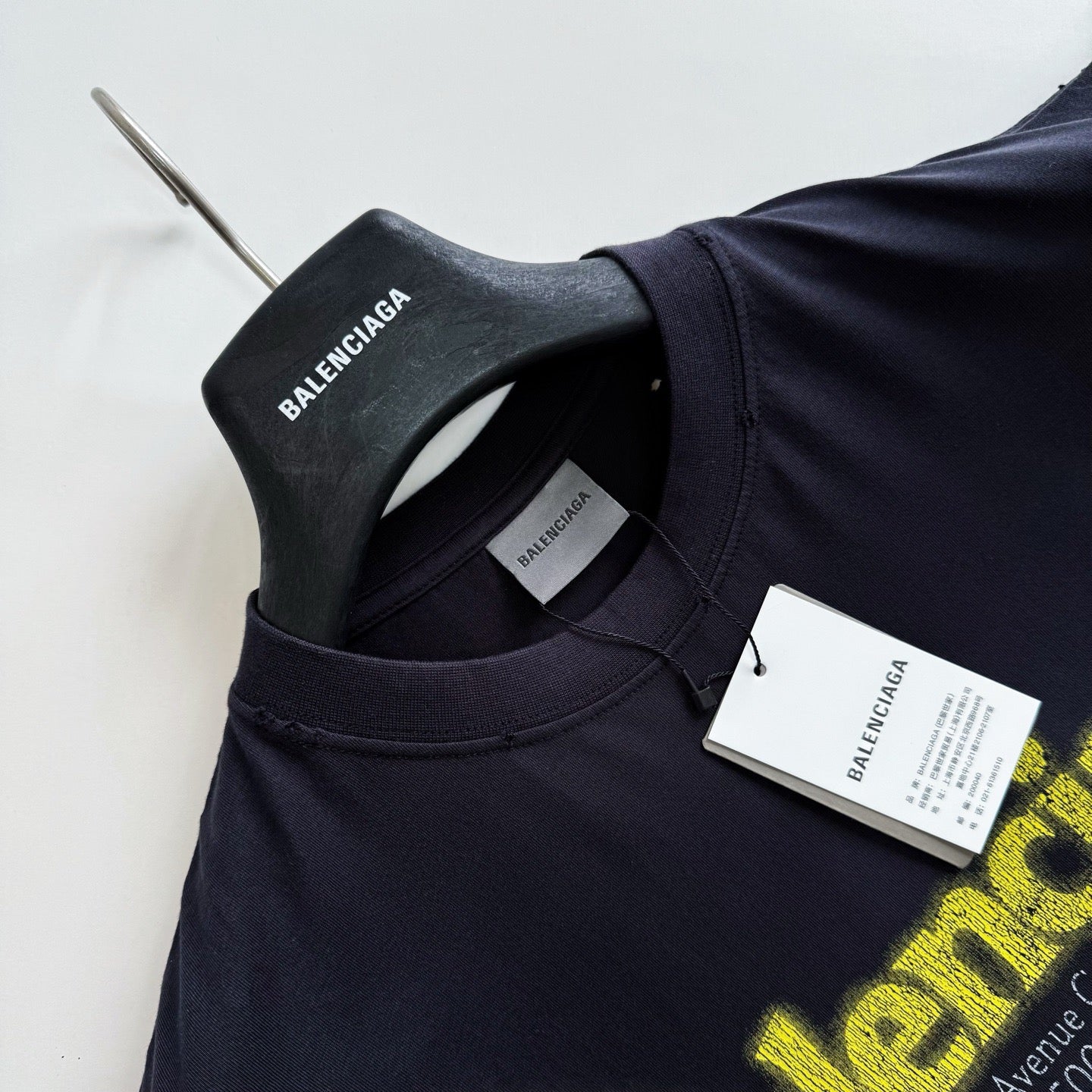 Balenciaga T-Shirt