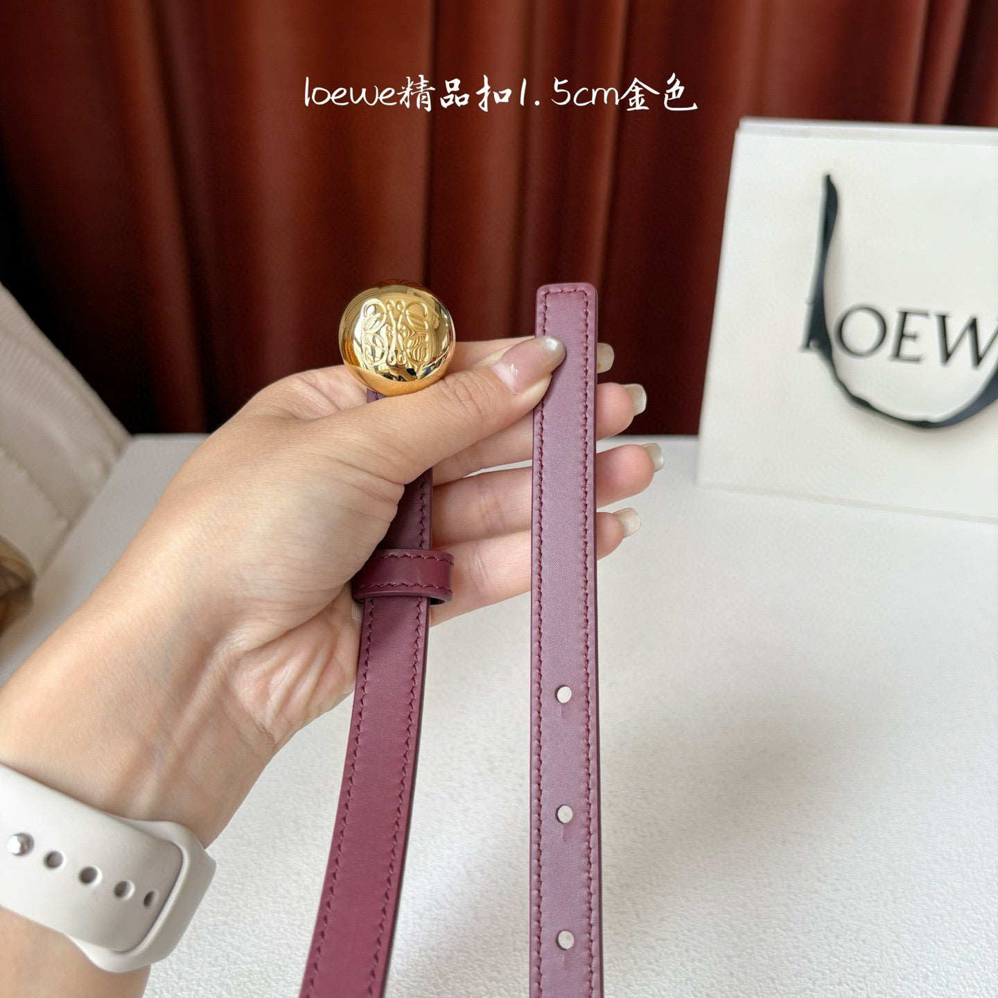 Loewe Belt